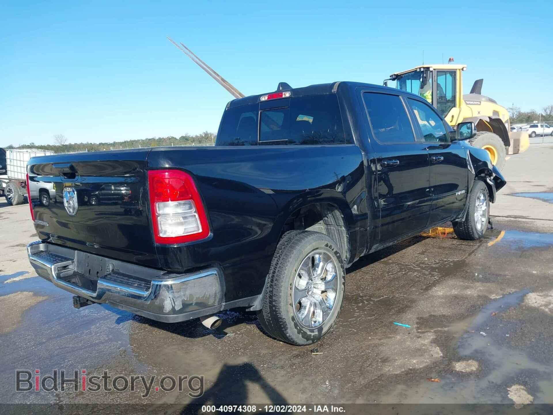 2022 RAM 1500 - VIN: 1C6RREFG9NN326251 - Фото 4