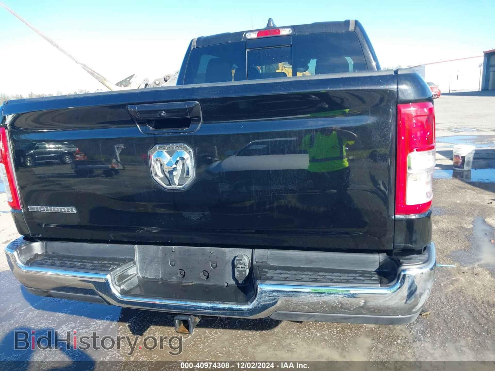 2022 RAM 1500 - VIN: 1C6RREFG9NN326251 - Фото 8