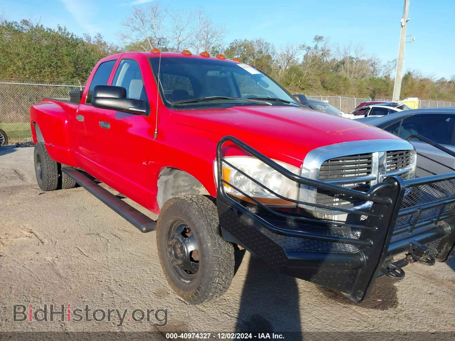 Фотография 3D7MX48CX6G175661 - DODGE RAM 3500 2006