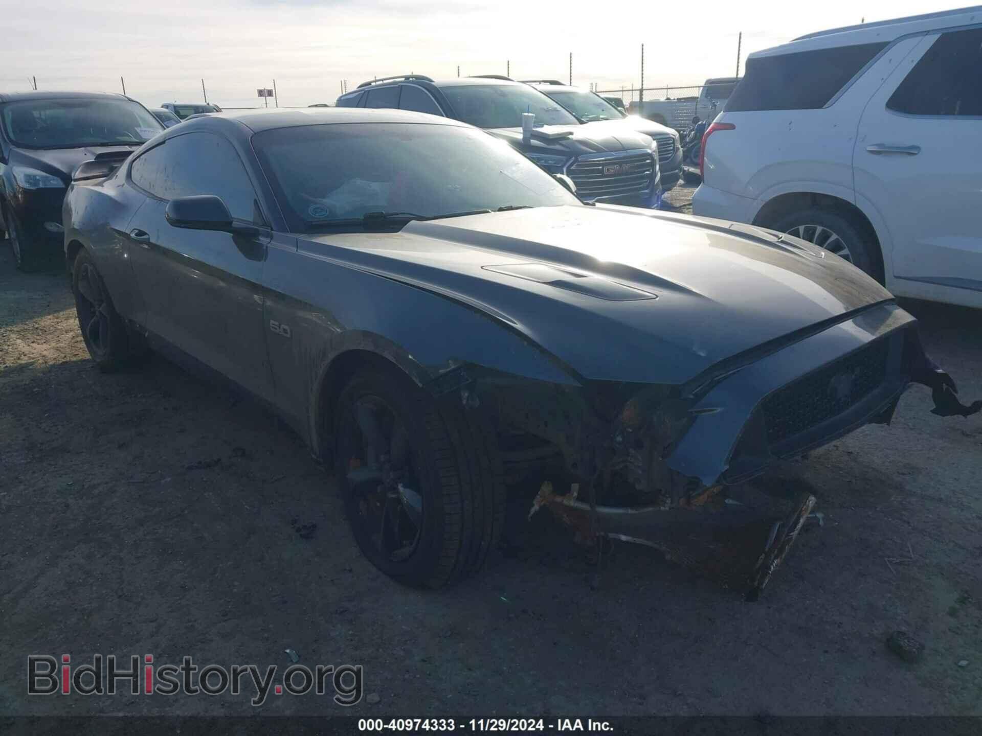 Фотография 1FA6P8CF4H5265416 - FORD MUSTANG 2017