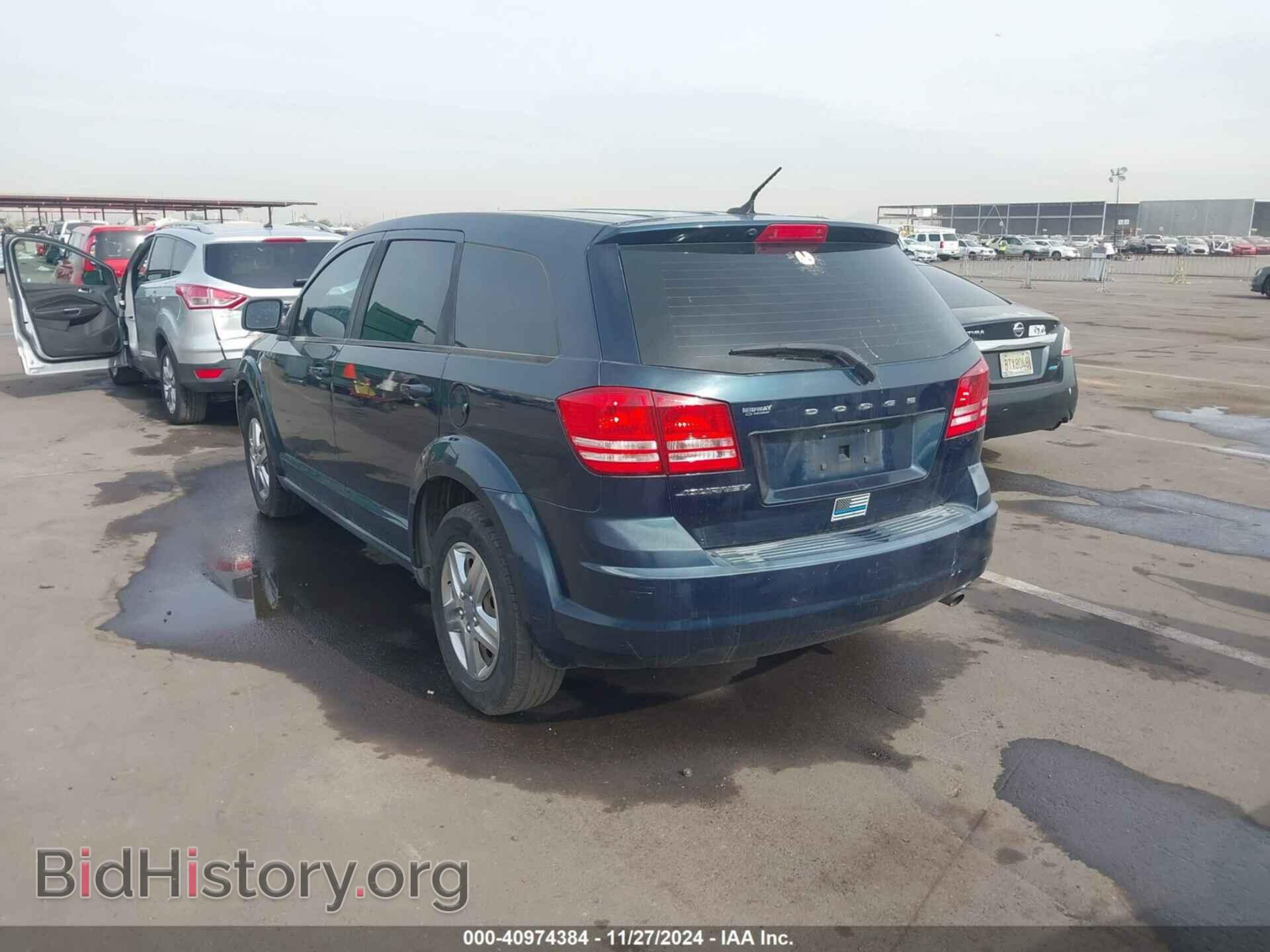2014 DODGE JOURNEY - VIN: 3C4PDCAB5ET149678 - Фото 3