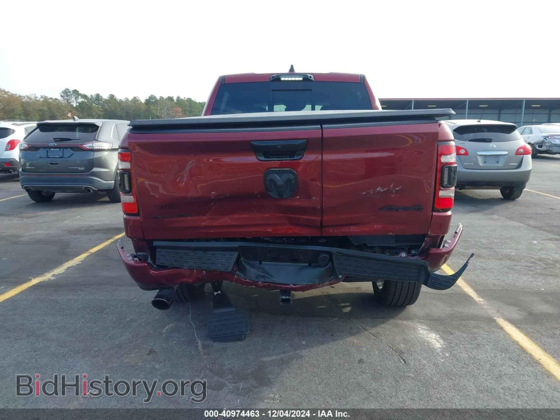 2024 RAM 1500 - VIN: 1C6SRFHT7RN180021 - Фото 16