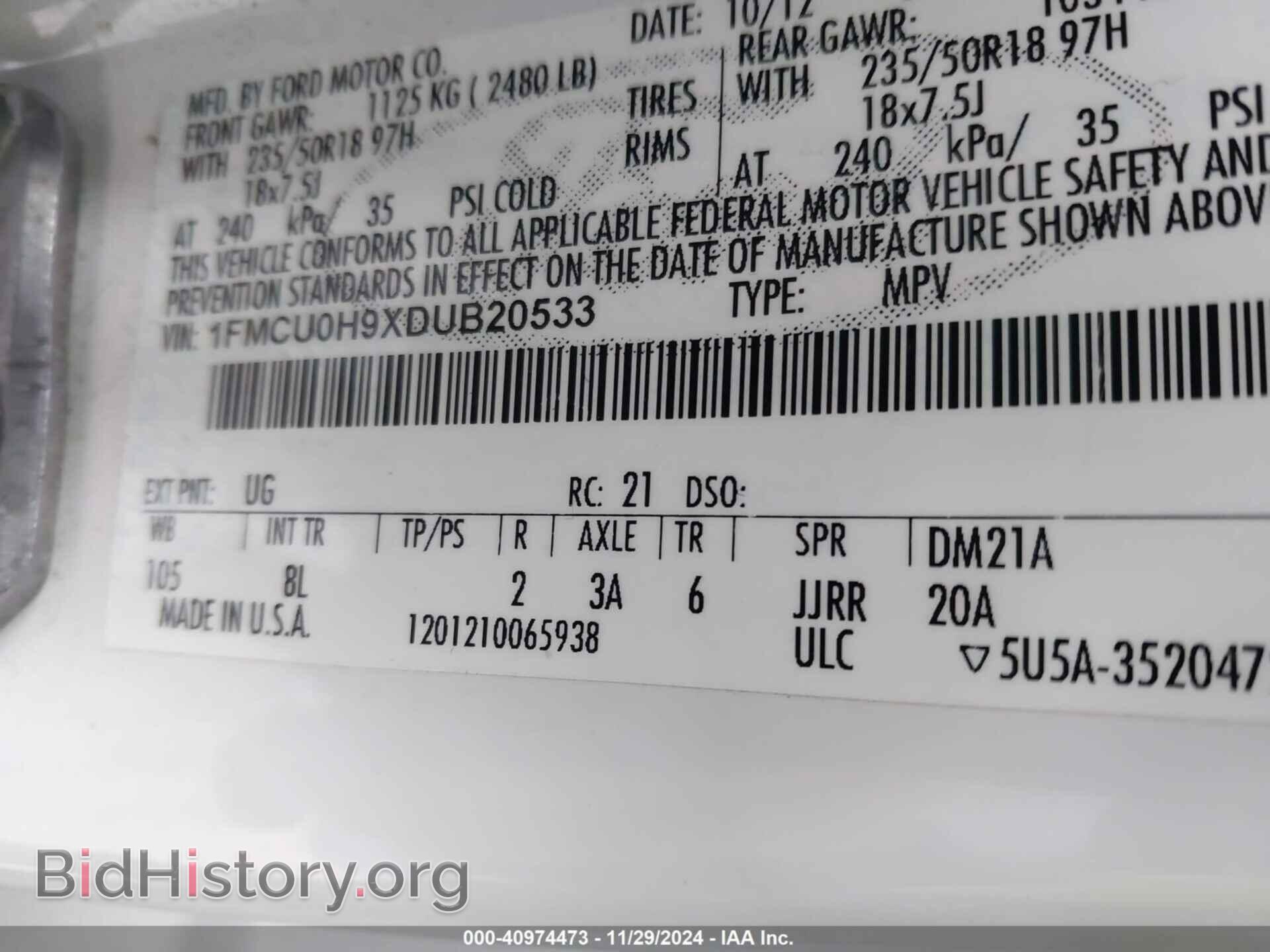 2013 FORD ESCAPE - VIN: 1FMCU0H9XDUB20533 - Фото 9