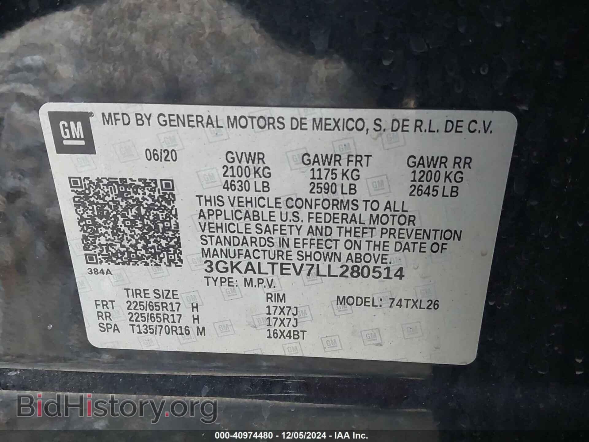 2020 GMC TERRAIN - VIN: 3GKALTEV7LL280514 - Фото 9