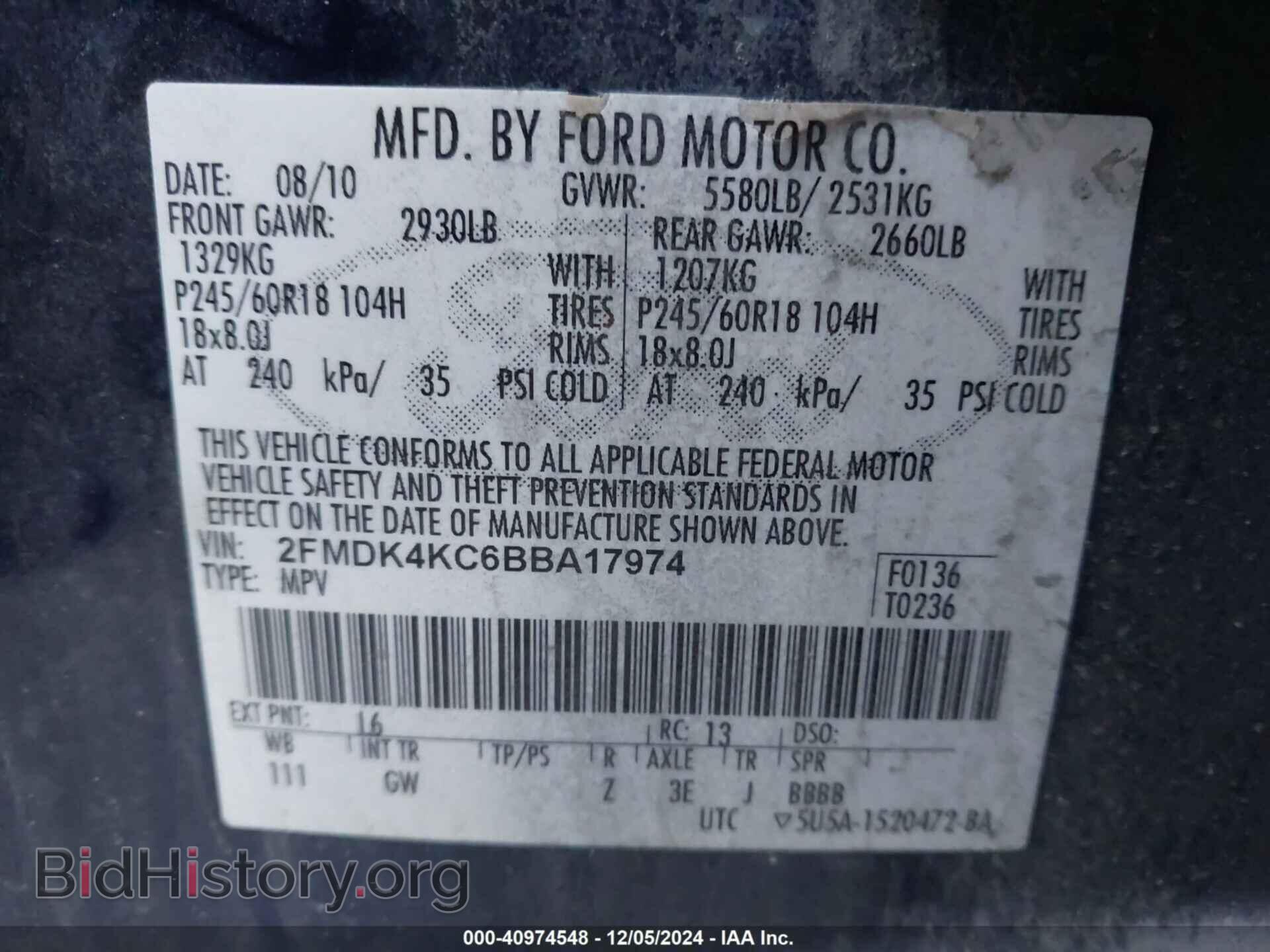 2011 FORD EDGE - VIN: 2FMDK4KC6BBA17974 - Фото 9