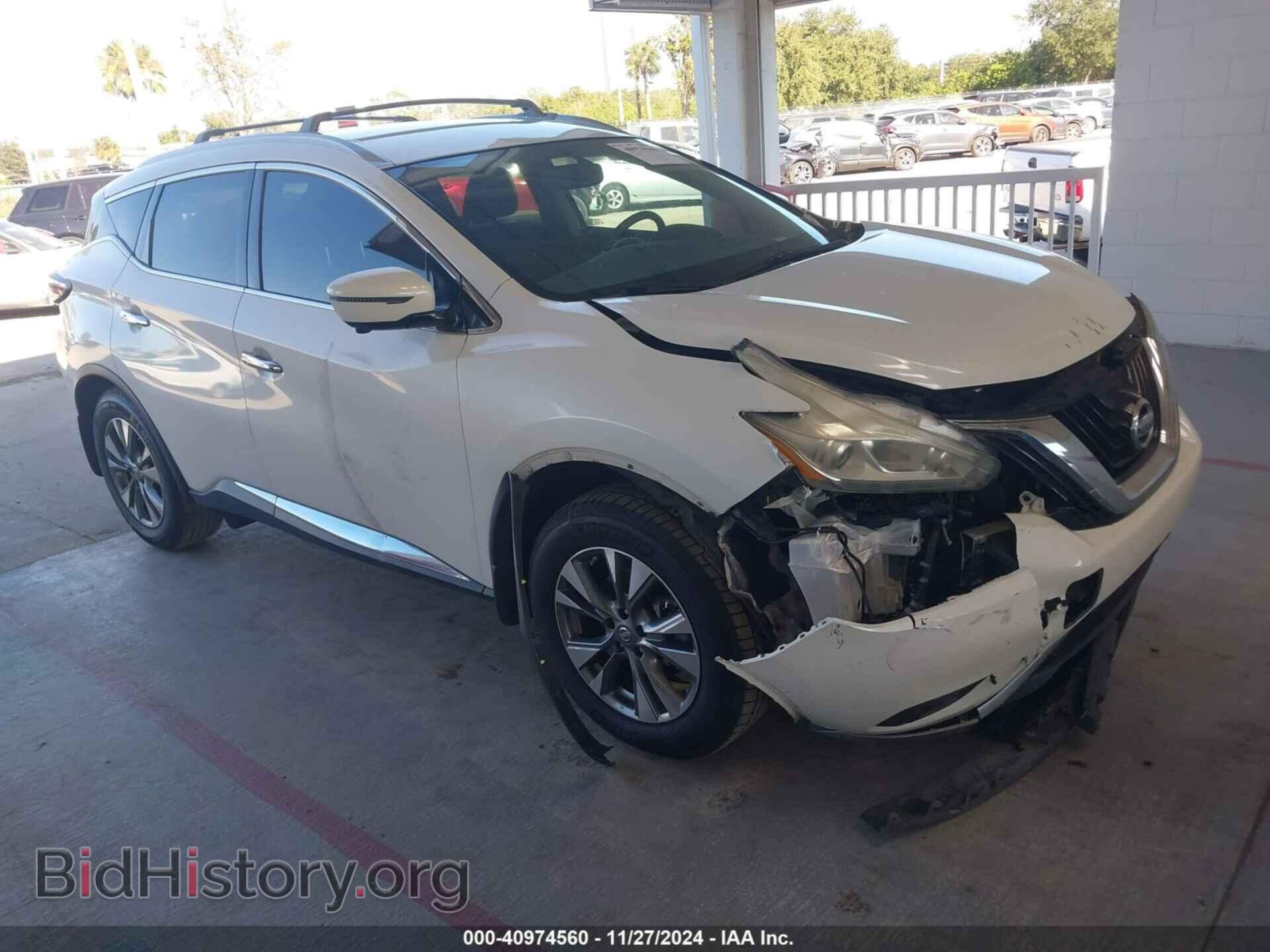 Фотография 5N1AZ2MG0GN160661 - NISSAN MURANO 2016