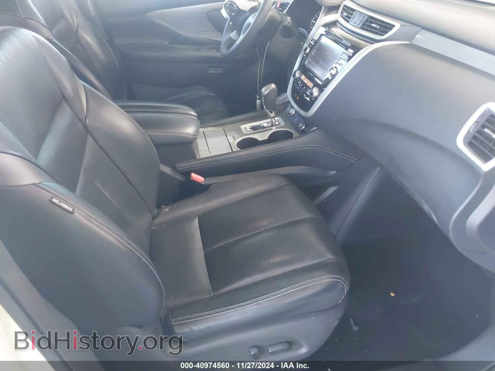 2016 NISSAN MURANO - VIN: 5N1AZ2MG0GN160661 - Фото 5