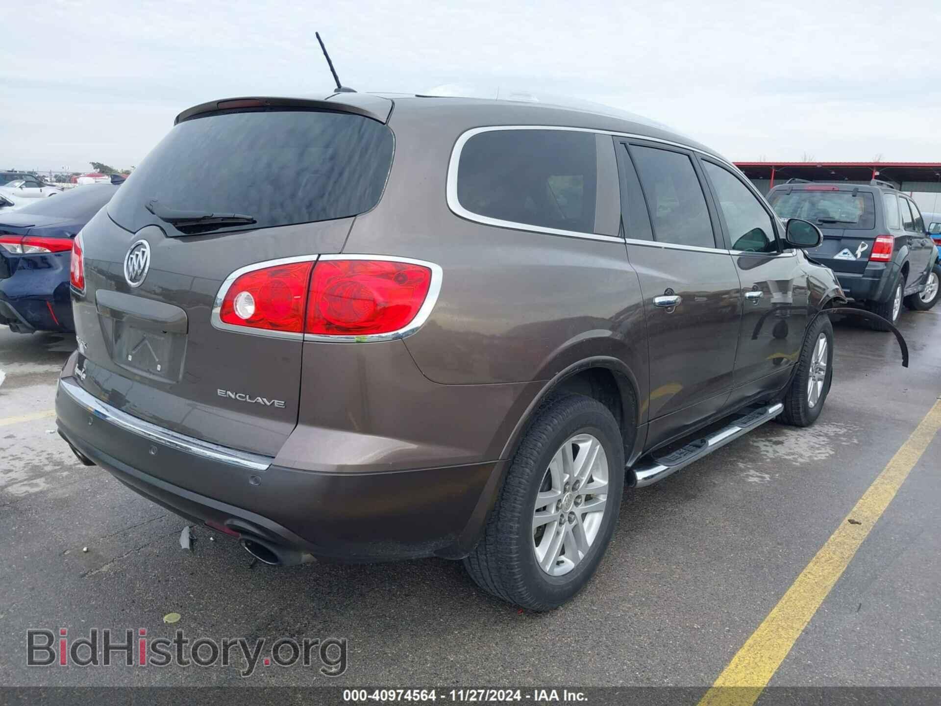 2012 BUICK ENCLAVE - VIN: 5GAKRBED0CJ376381 - Фото 4
