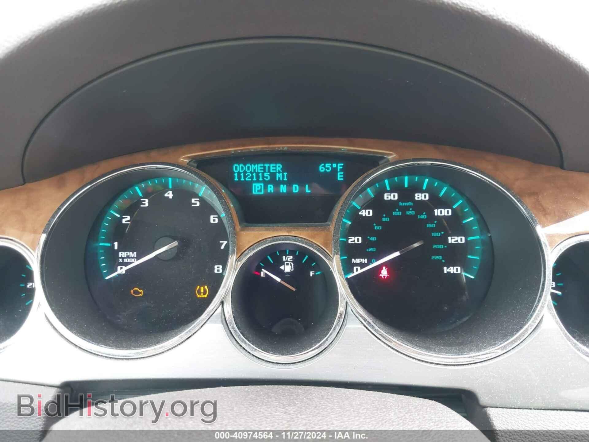 2012 BUICK ENCLAVE - VIN: 5GAKRBED0CJ376381 - Фото 7