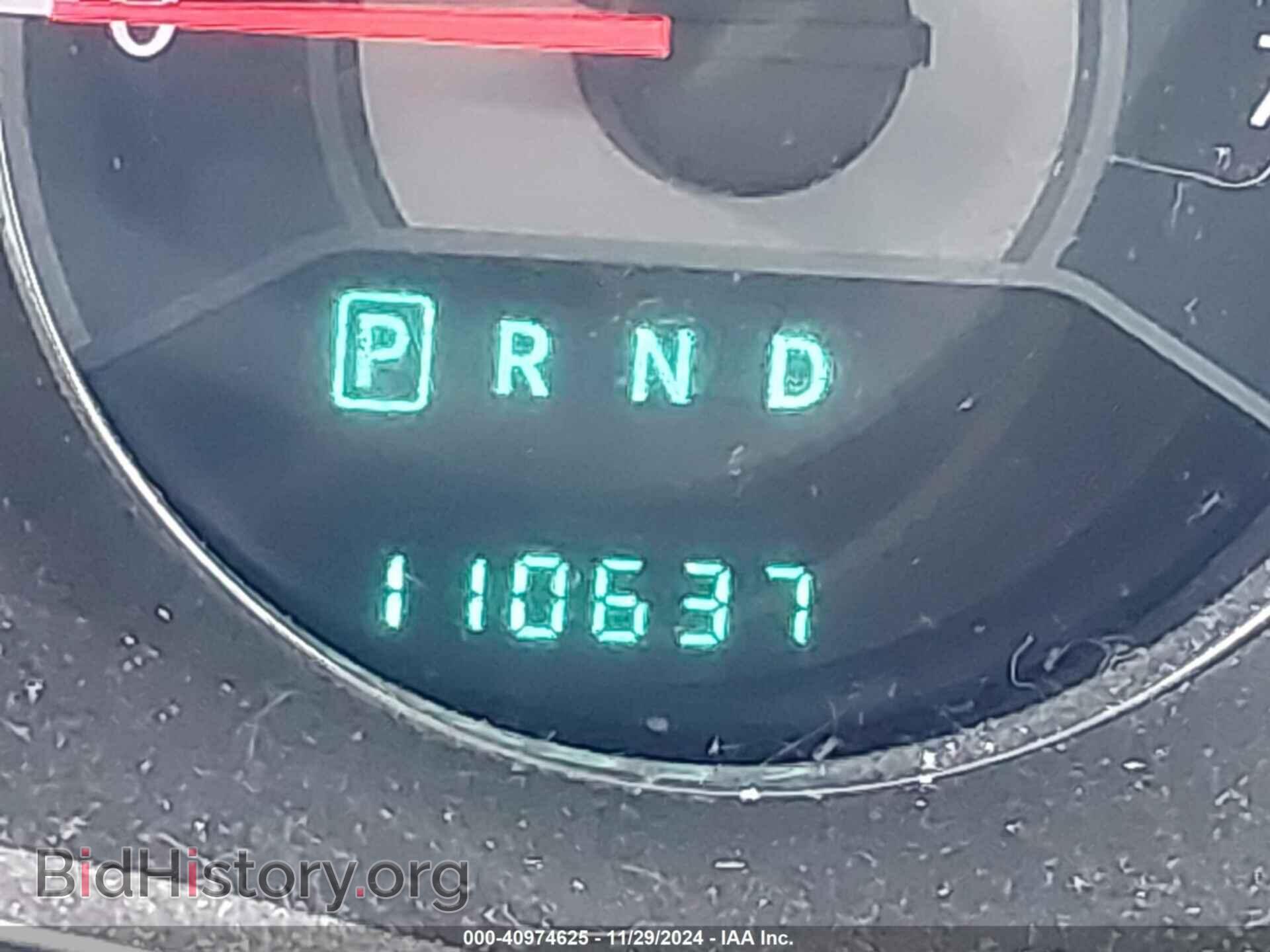2012 CHRYSLER 200 - VIN: 1C3CCBBB2CN151612 - Photo 12