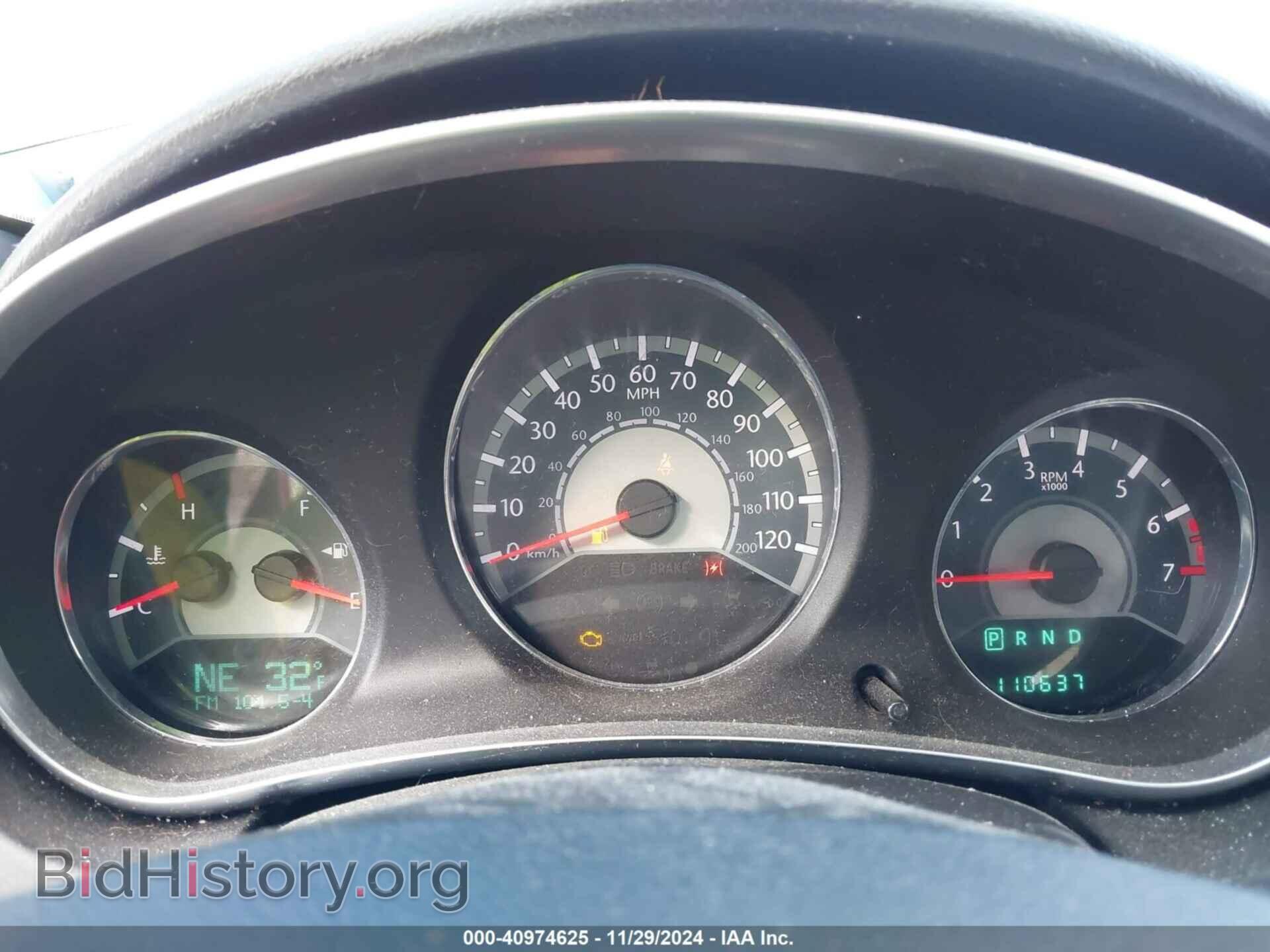 2012 CHRYSLER 200 - VIN: 1C3CCBBB2CN151612 - Photo 7