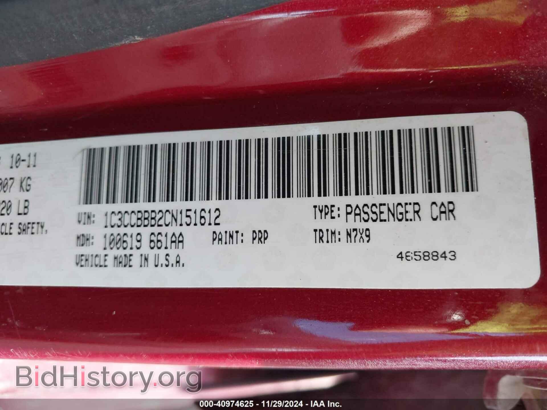 2012 CHRYSLER 200 - VIN: 1C3CCBBB2CN151612 - Photo 9
