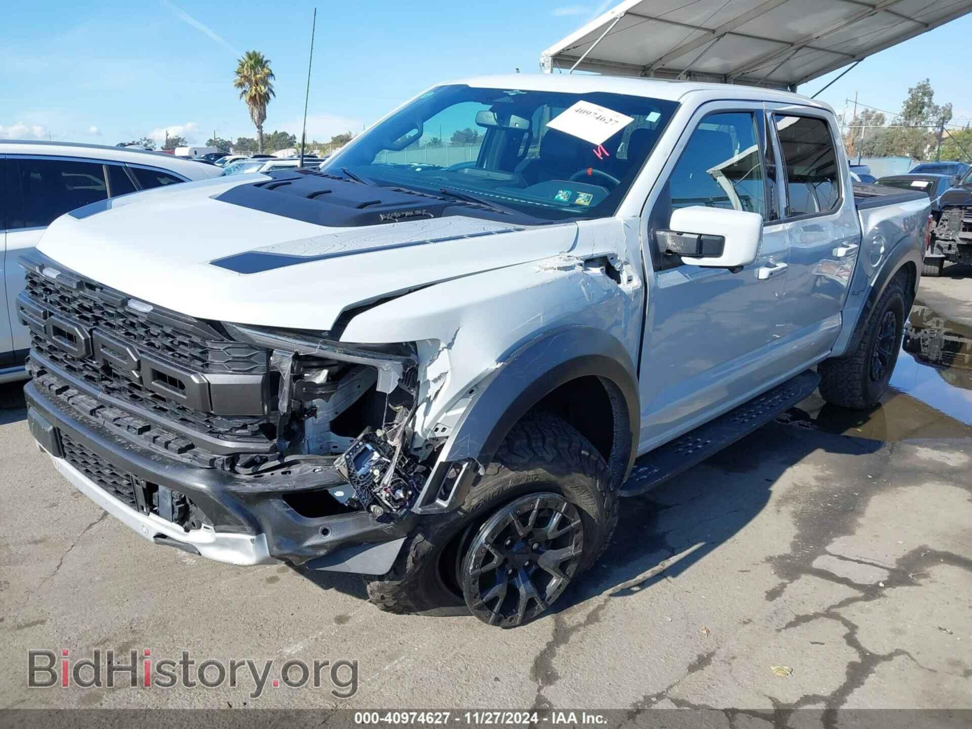 2023 FORD F-150 - VIN: 1FTFW1RG3PFC51973 - Фото 2