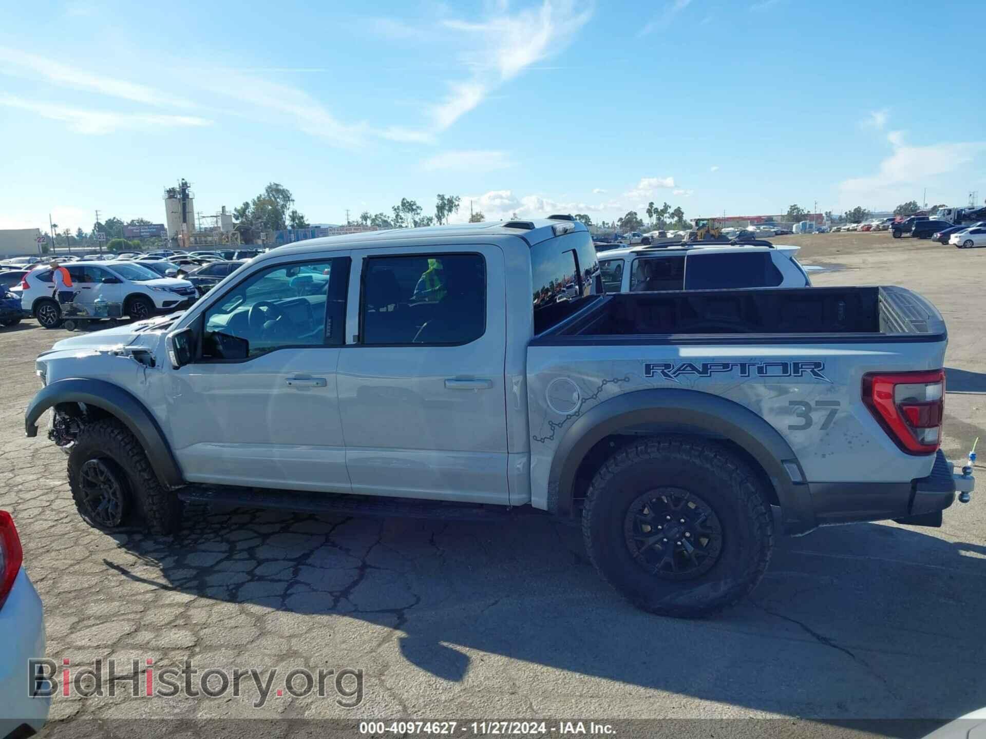 2023 FORD F-150 - VIN: 1FTFW1RG3PFC51973 - Фото 15