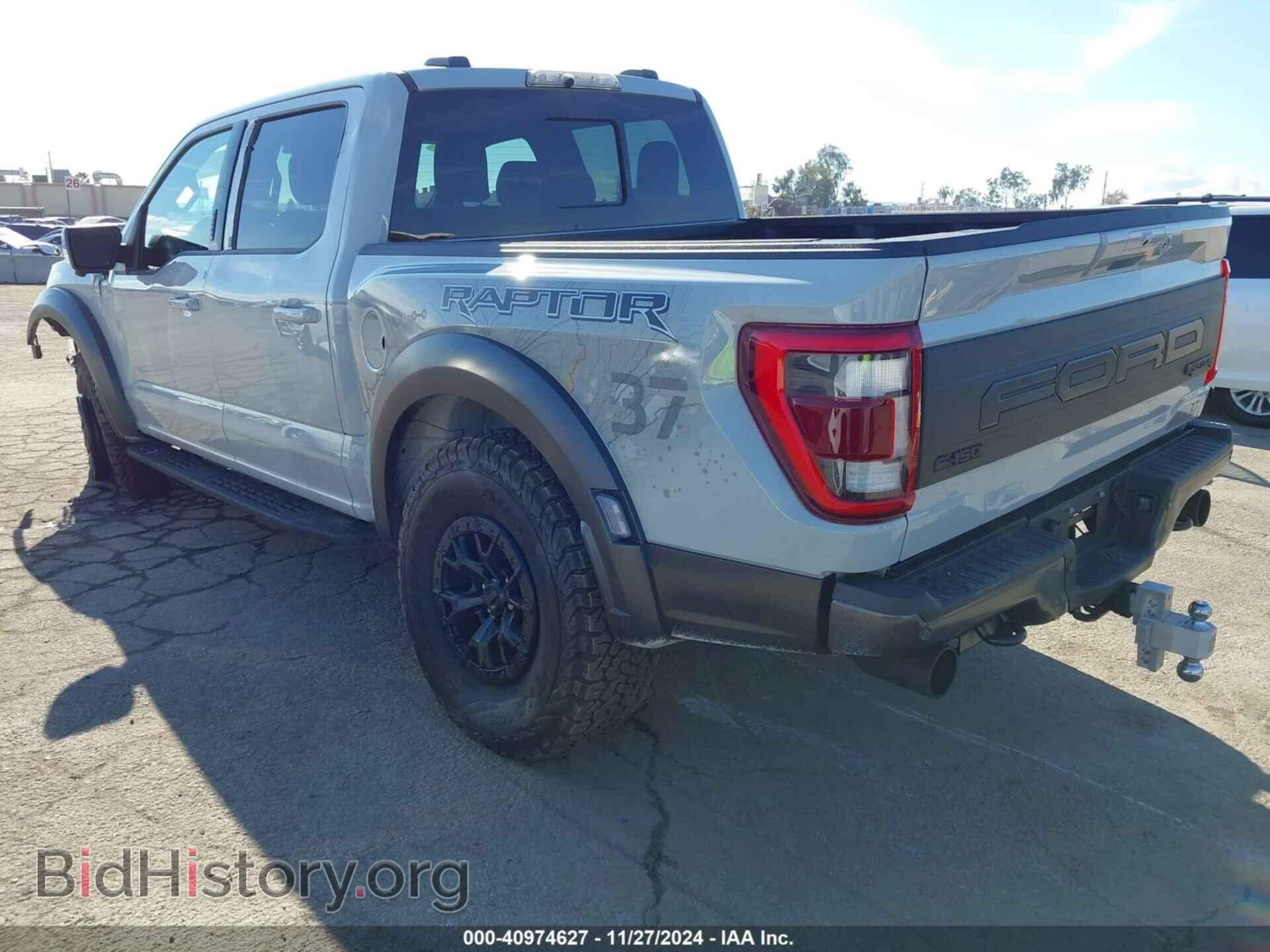 2023 FORD F-150 - VIN: 1FTFW1RG3PFC51973 - Фото 3
