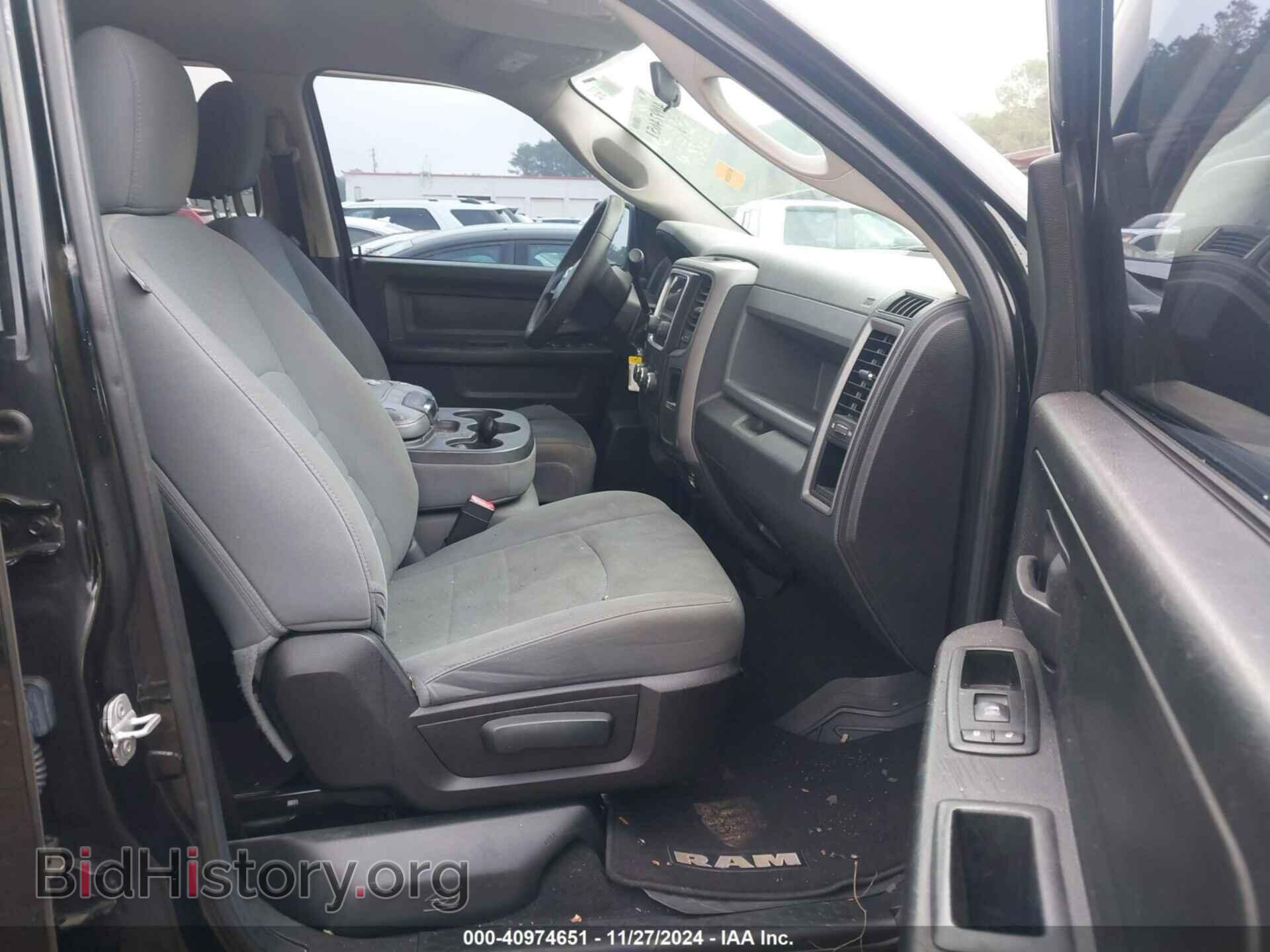 2014 RAM 1500 - VIN: 1C6RR6FT3ES112909 - Photo 5