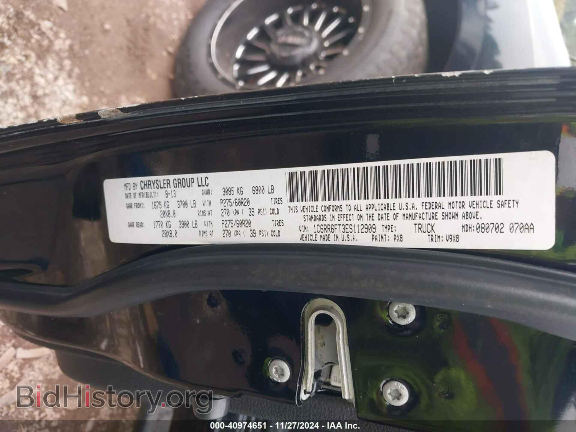 2014 RAM 1500 - VIN: 1C6RR6FT3ES112909 - Photo 9