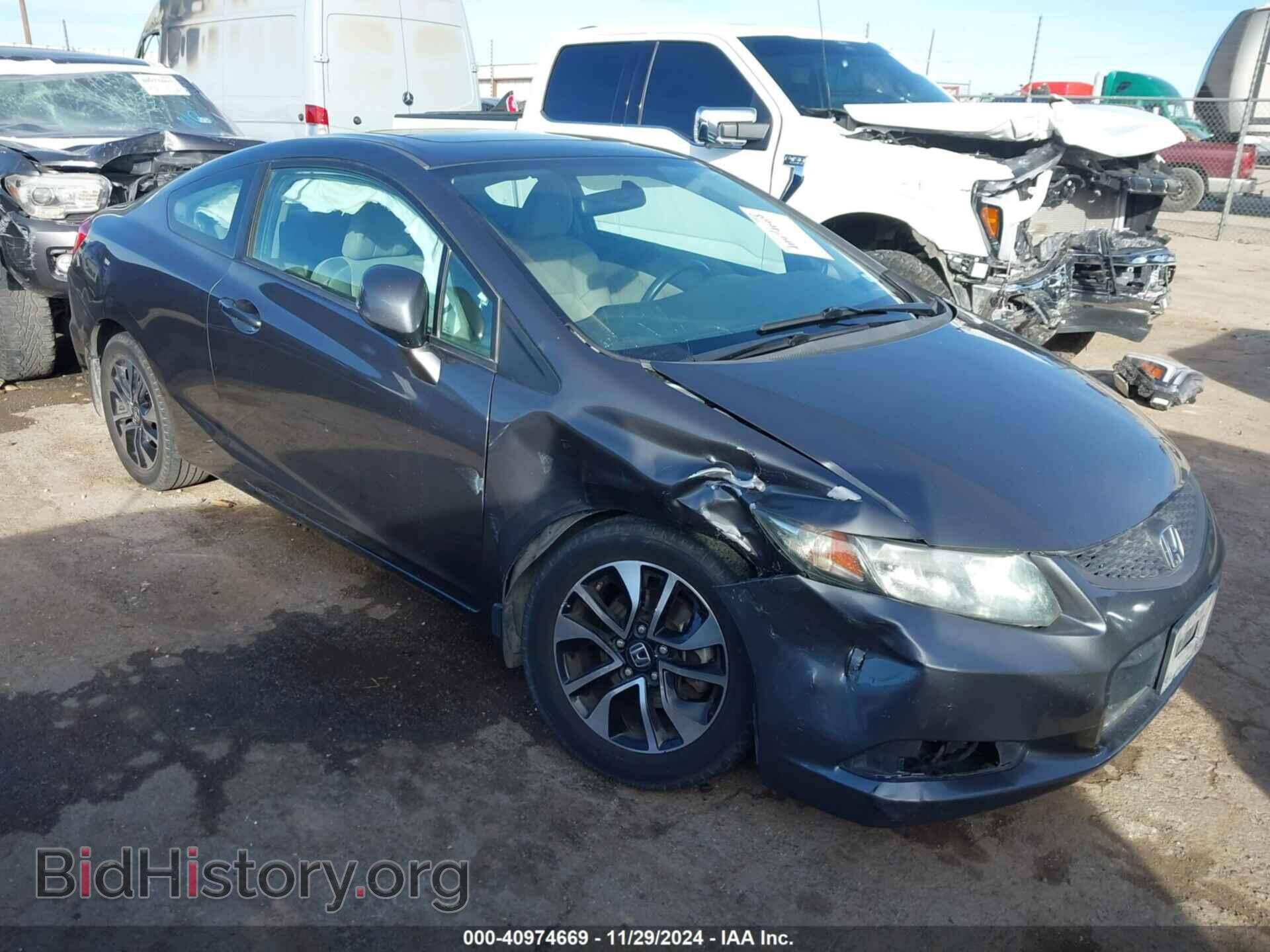 Фотография 2HGFG3B84DH525348 - HONDA CIVIC 2013
