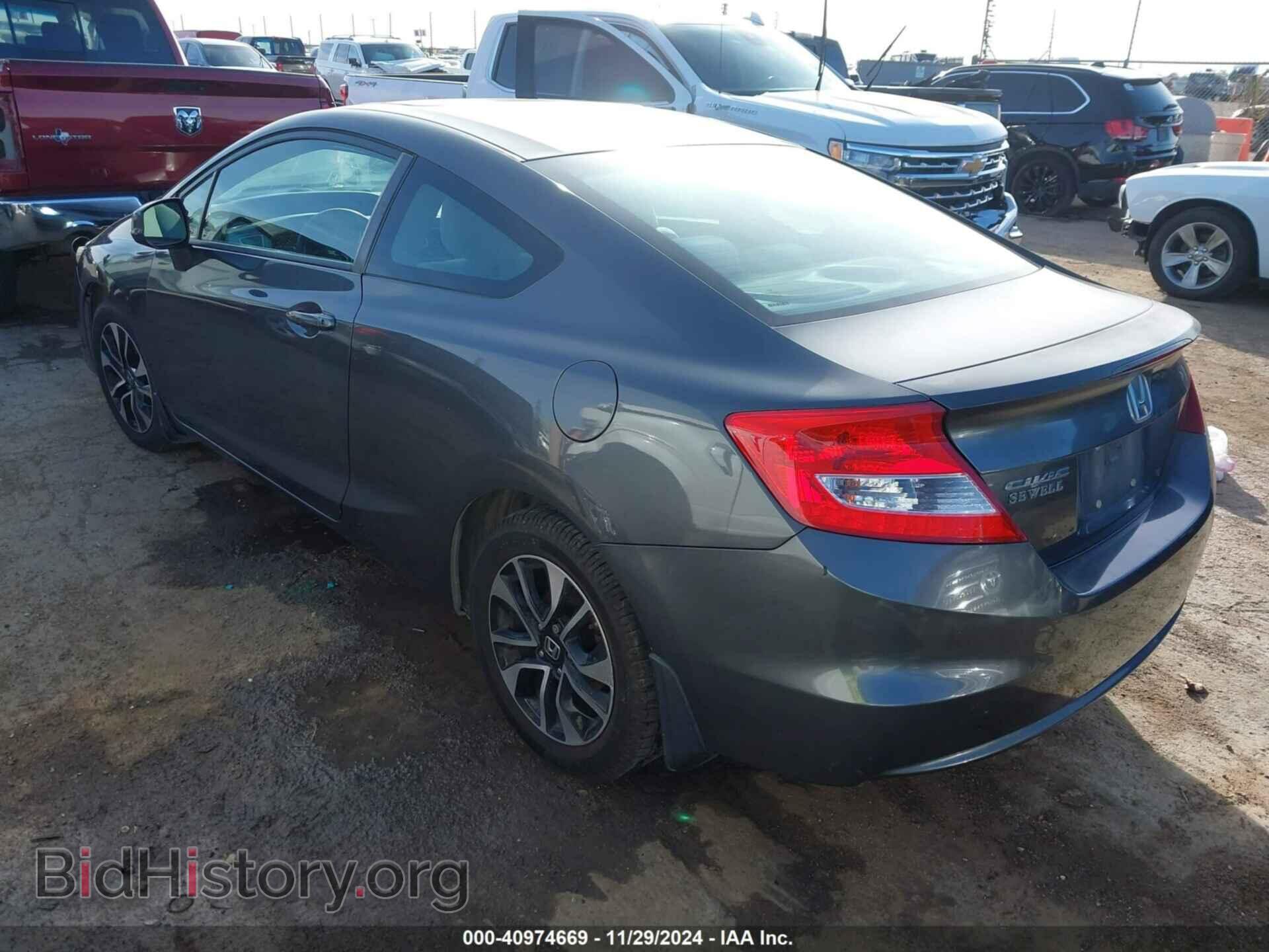 2013 HONDA CIVIC - VIN: 2HGFG3B84DH525348 - Фото 3