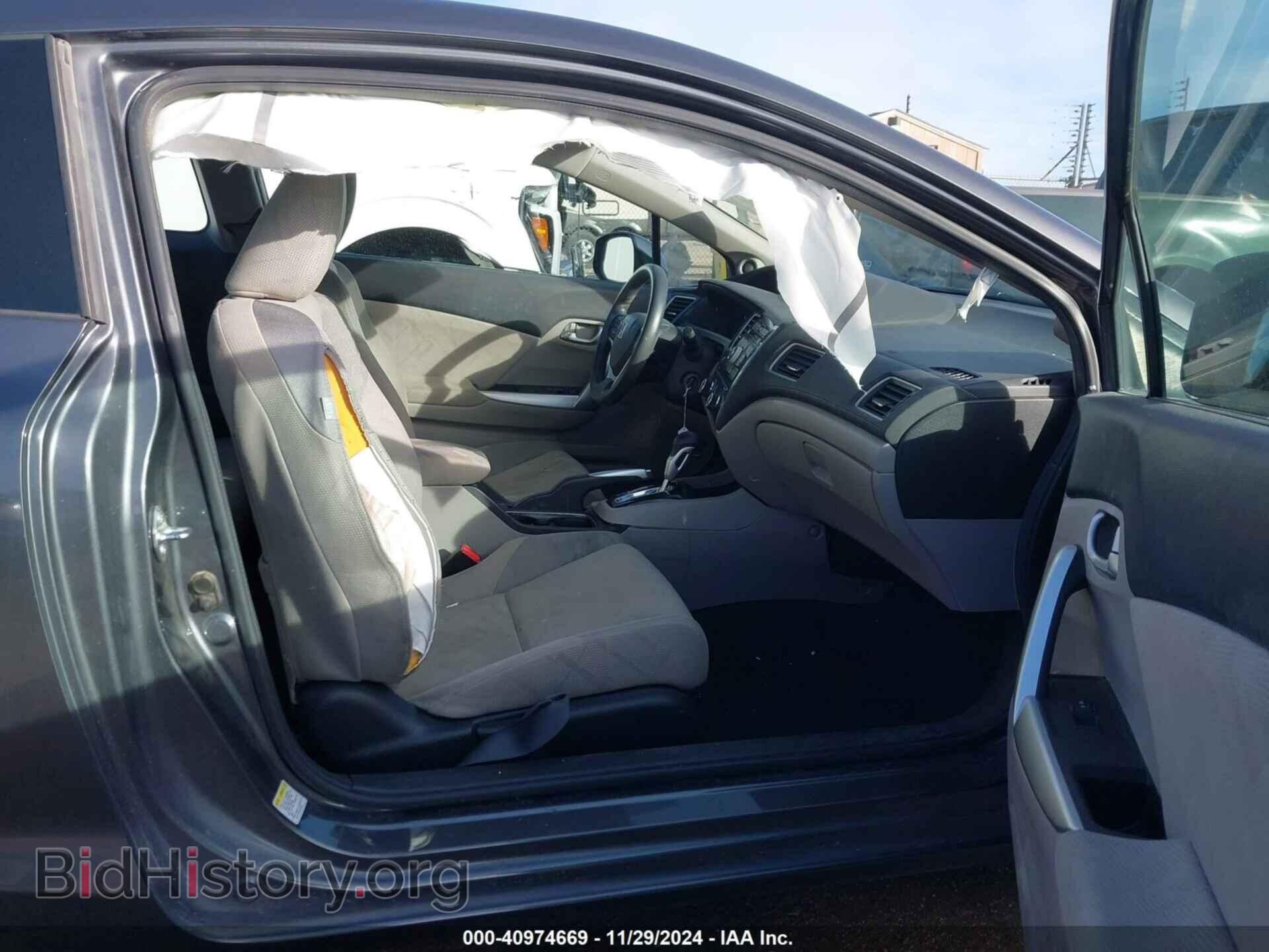2013 HONDA CIVIC - VIN: 2HGFG3B84DH525348 - Фото 5