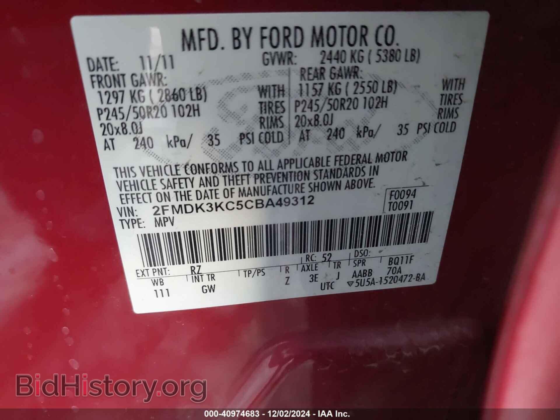 2012 FORD EDGE - VIN: 2FMDK3KC5CBA49312 - Photo 9