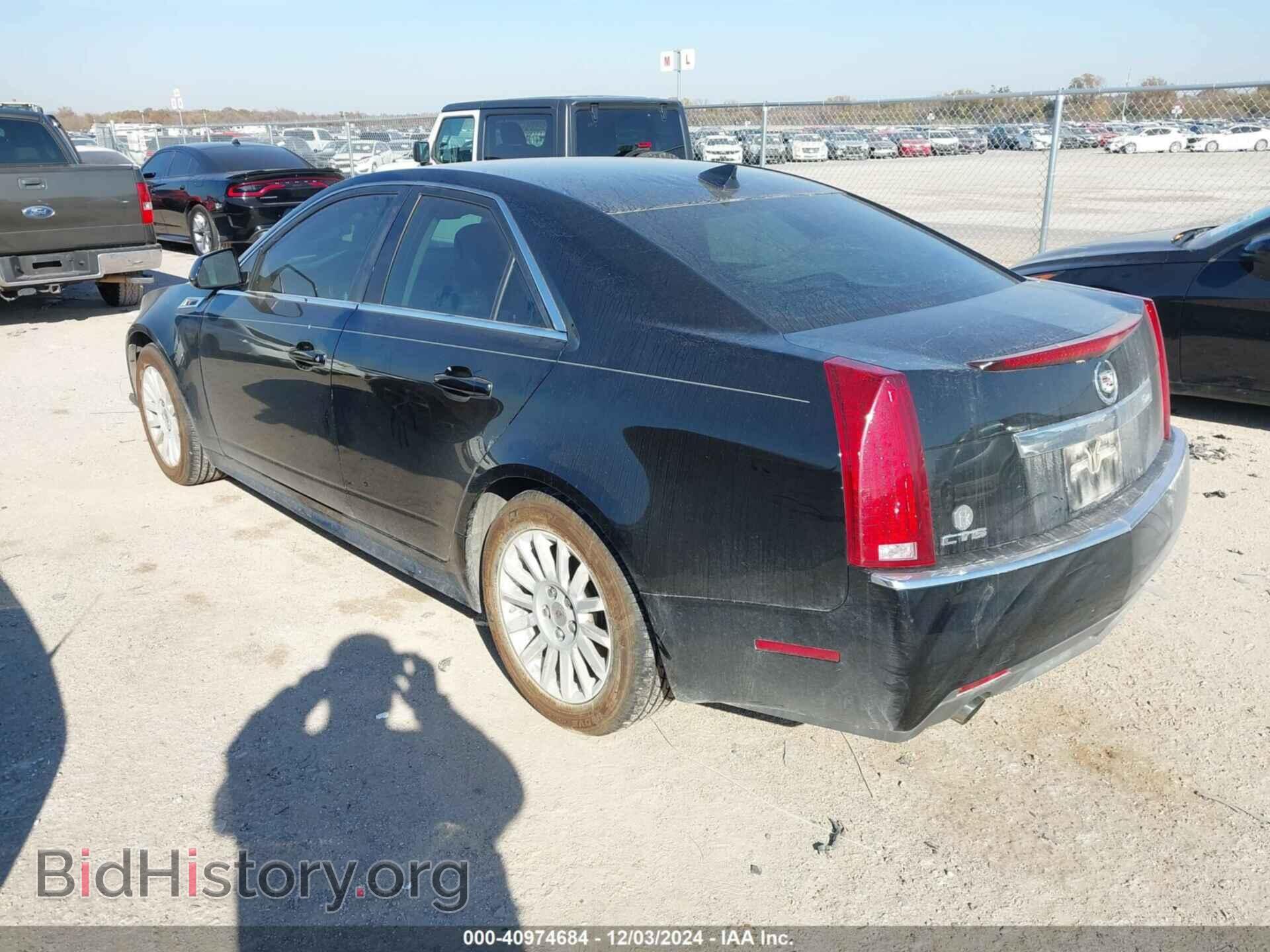 2012 CADILLAC CTS - VIN: 1G6DA5E58C0124007 - Фото 3