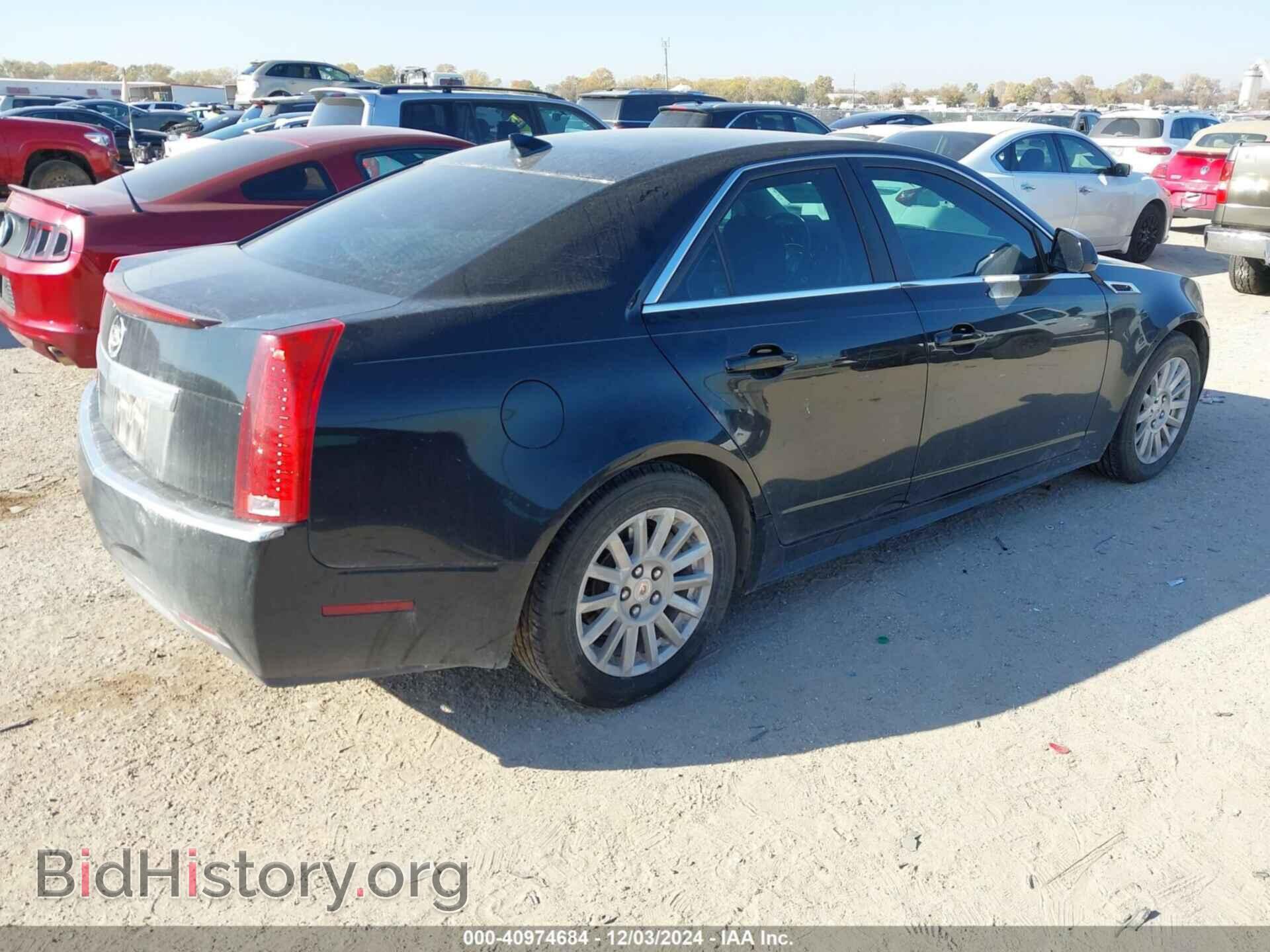 2012 CADILLAC CTS - VIN: 1G6DA5E58C0124007 - Фото 4