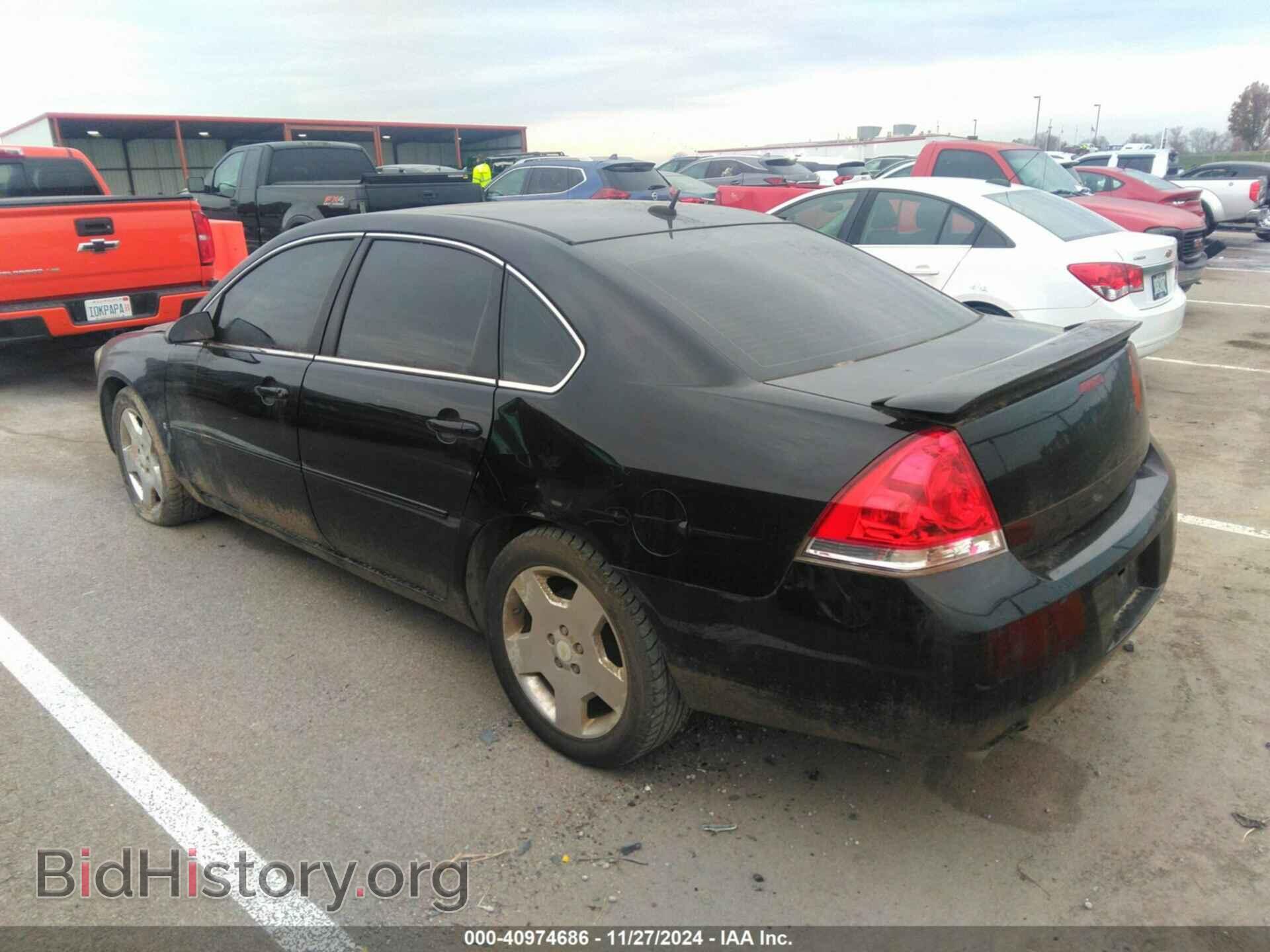 2007 CHEVROLET IMPALA - VIN: 2G1WD58C579227316 - Фото 3