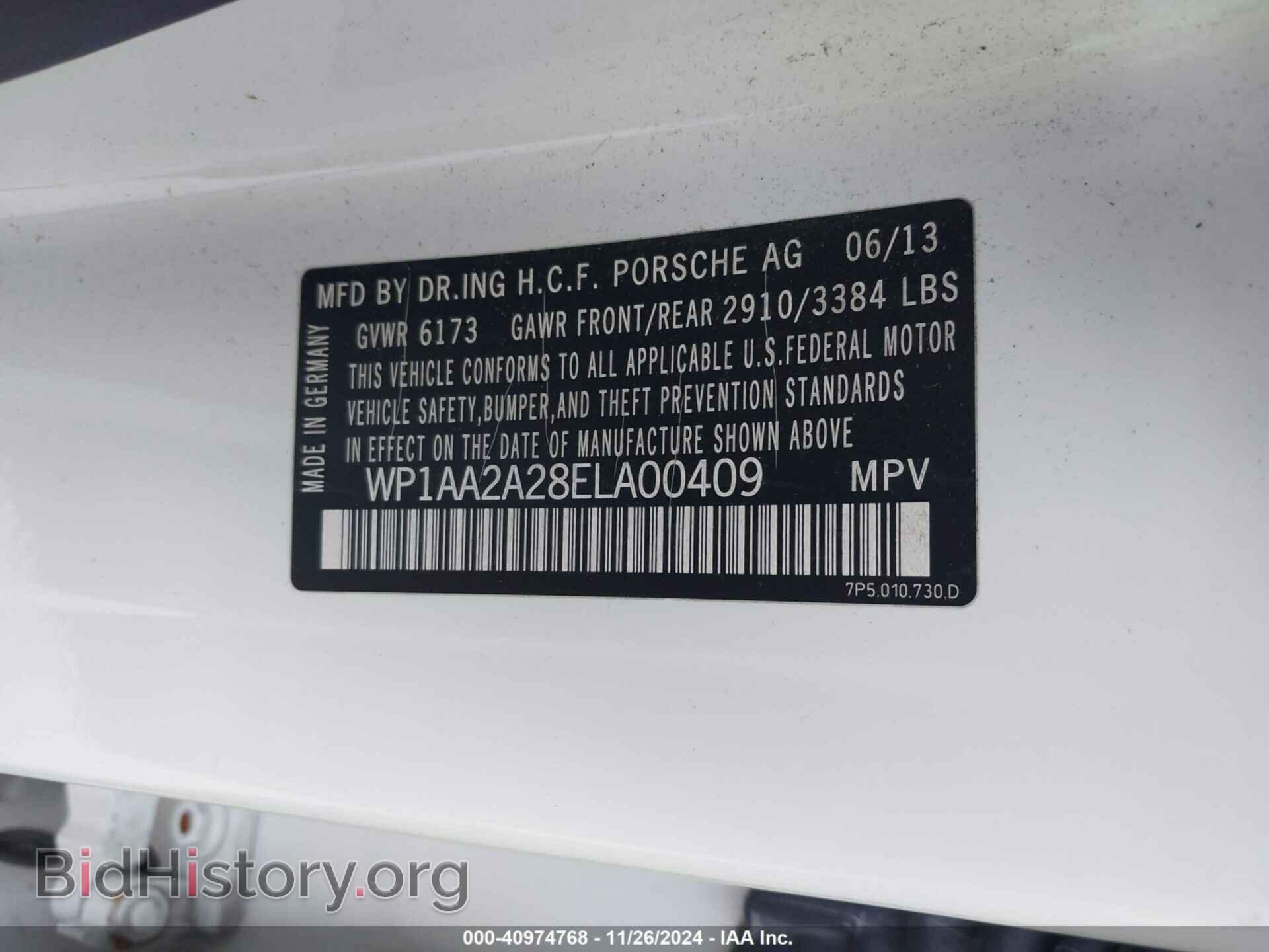 2014 PORSCHE CAYENNE - VIN: WP1AA2A28ELA00409 - Фото 9