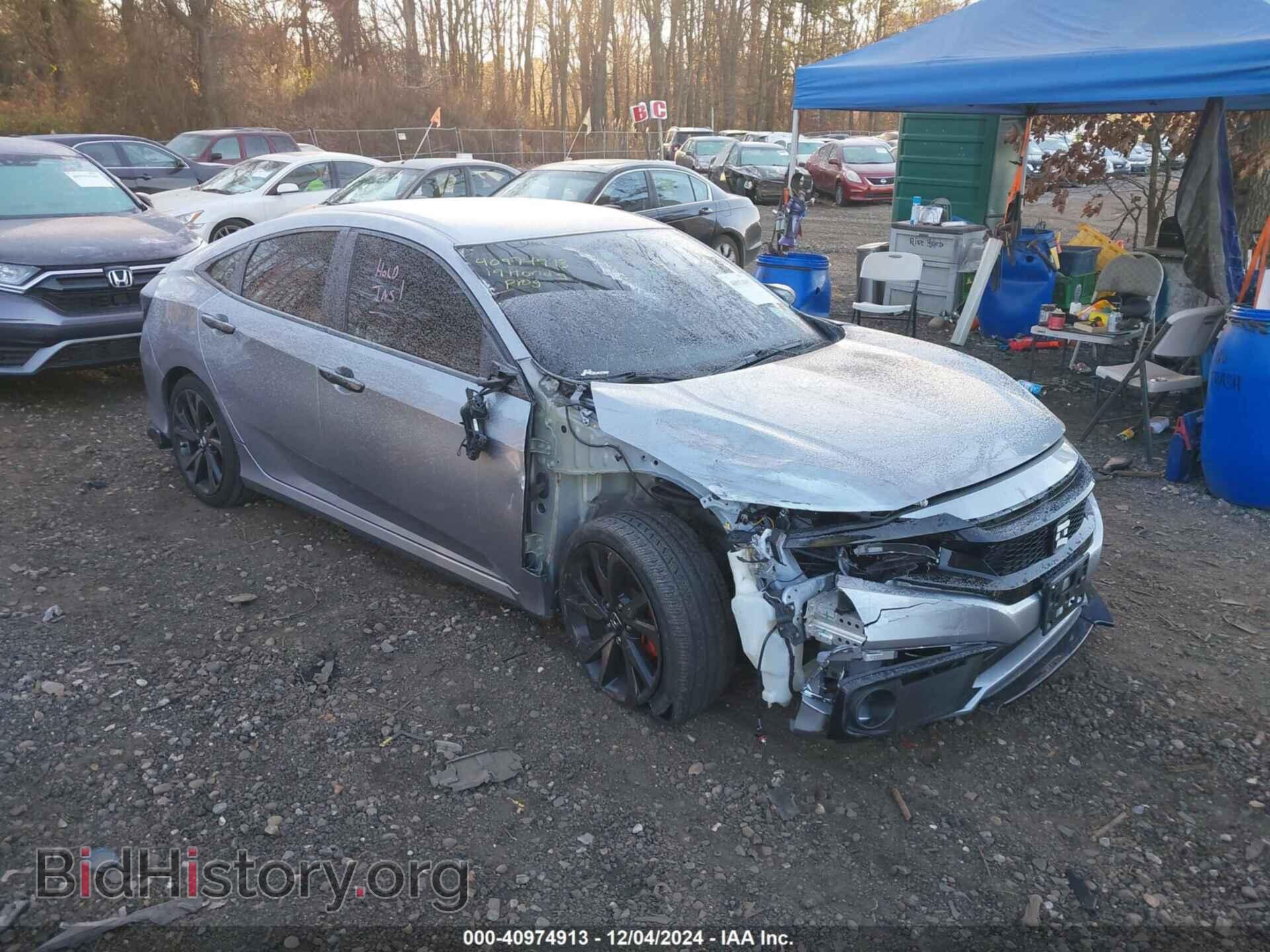 Фотография 2HGFC2F80KH534156 - HONDA CIVIC 2019