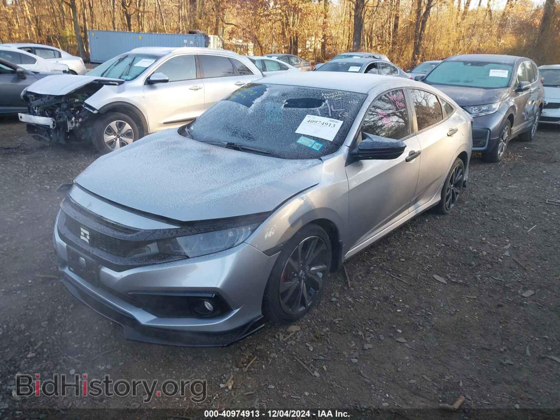 2019 HONDA CIVIC - VIN: 2HGFC2F80KH534156 - Фото 2