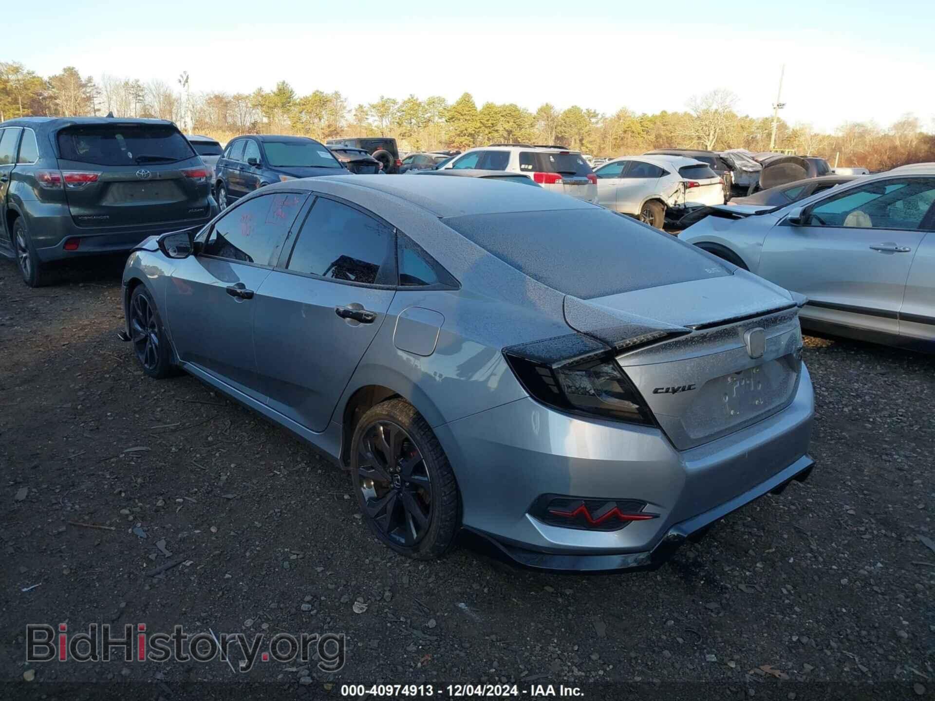 2019 HONDA CIVIC - VIN: 2HGFC2F80KH534156 - Фото 3