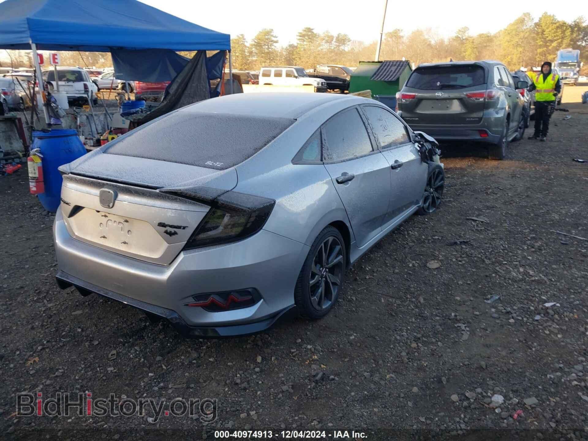 2019 HONDA CIVIC - VIN: 2HGFC2F80KH534156 - Фото 4
