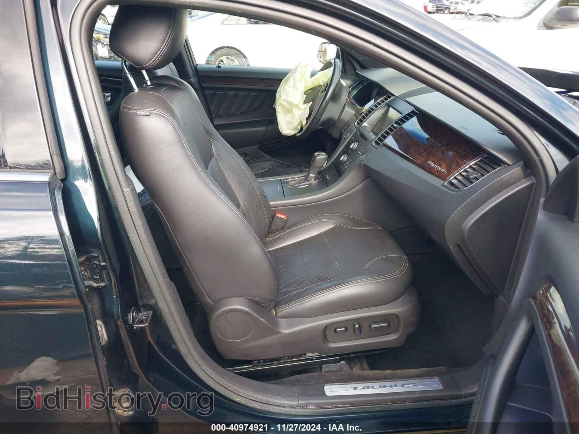 2015 FORD TAURUS - VIN: 1FAHP2F82FG117480 - Фото 5