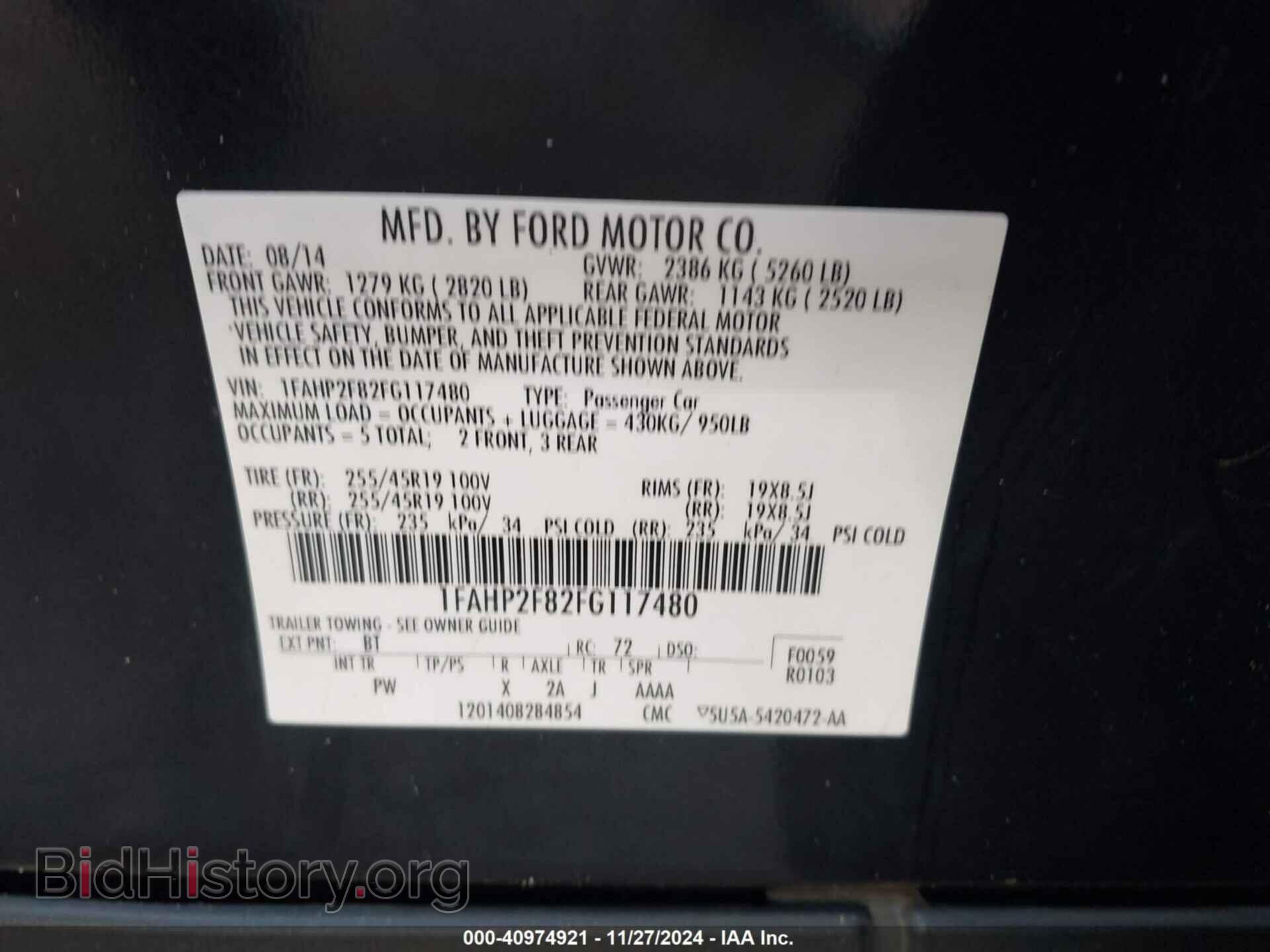 2015 FORD TAURUS - VIN: 1FAHP2F82FG117480 - Фото 9