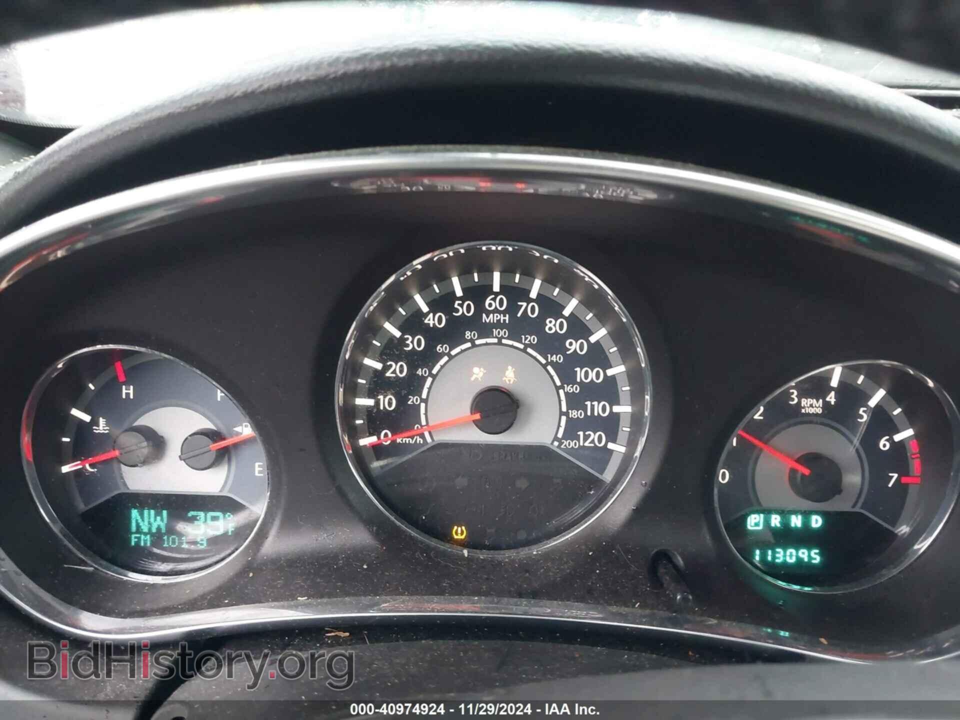 2013 CHRYSLER 200 - VIN: 1C3BCBEG1DN504412 - Фото 7