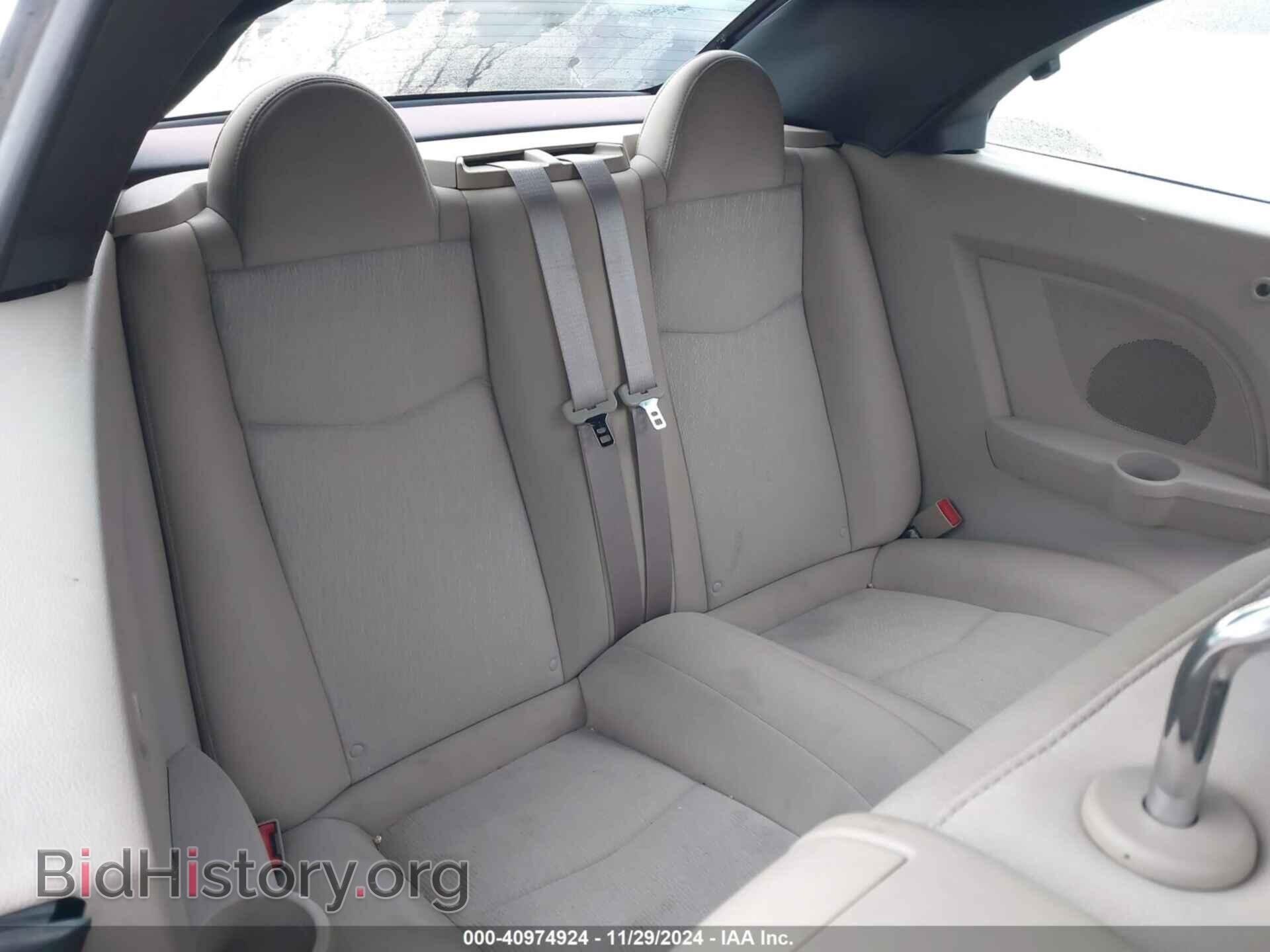 2013 CHRYSLER 200 - VIN: 1C3BCBEG1DN504412 - Фото 8