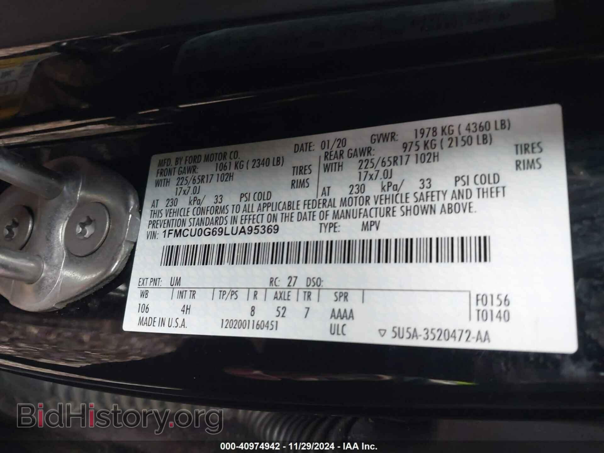 2020 FORD ESCAPE - VIN: 1FMCU0G69LUA95369 - Фото 9