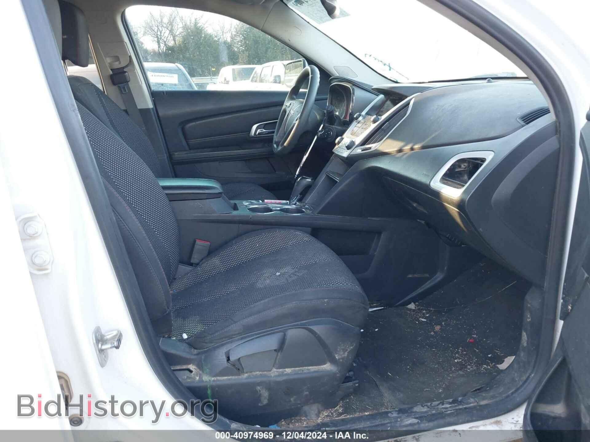2017 GMC TERRAIN - VIN: 2GKALMEK7H6315981 - Фото 5