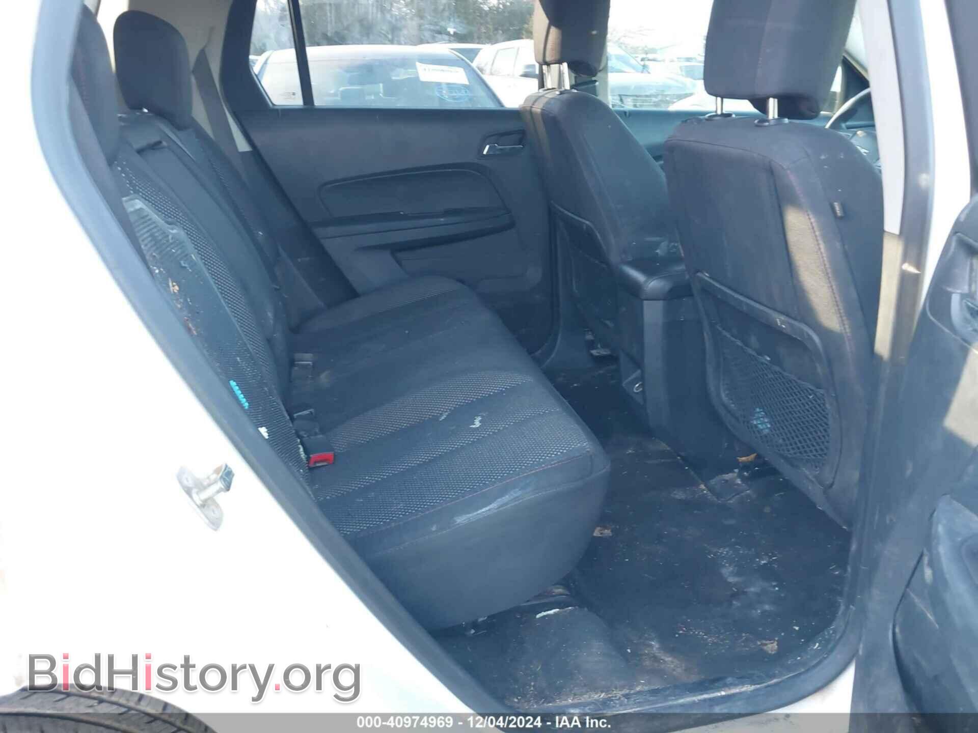2017 GMC TERRAIN - VIN: 2GKALMEK7H6315981 - Фото 8