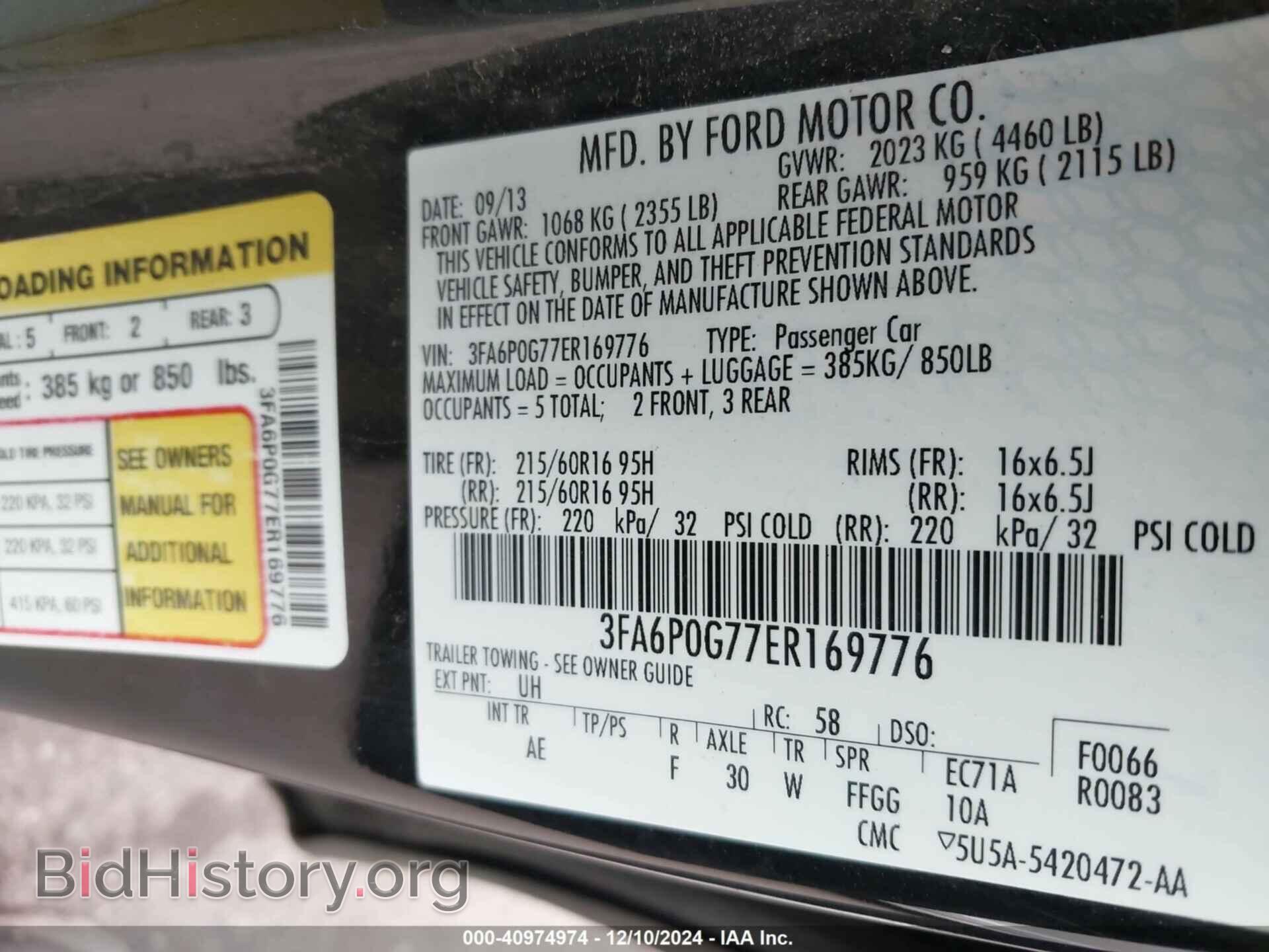 2014 FORD FUSION - VIN: 3FA6P0G77ER169776 - Фото 9