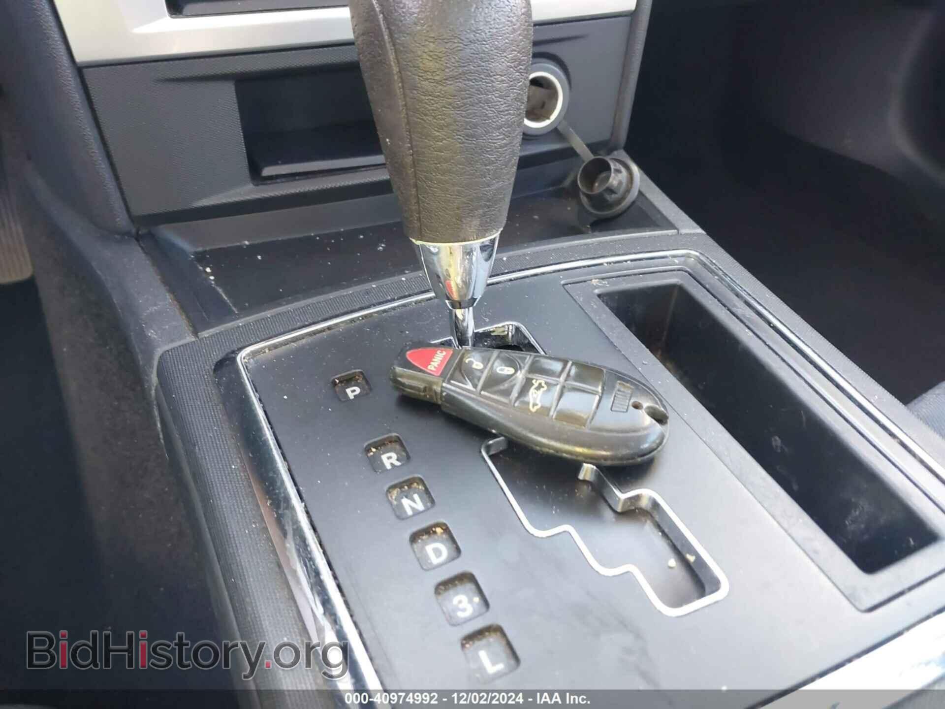 2010 DODGE CHARGER - VIN: 2B3CA3CV7AH194513 - Фото 11