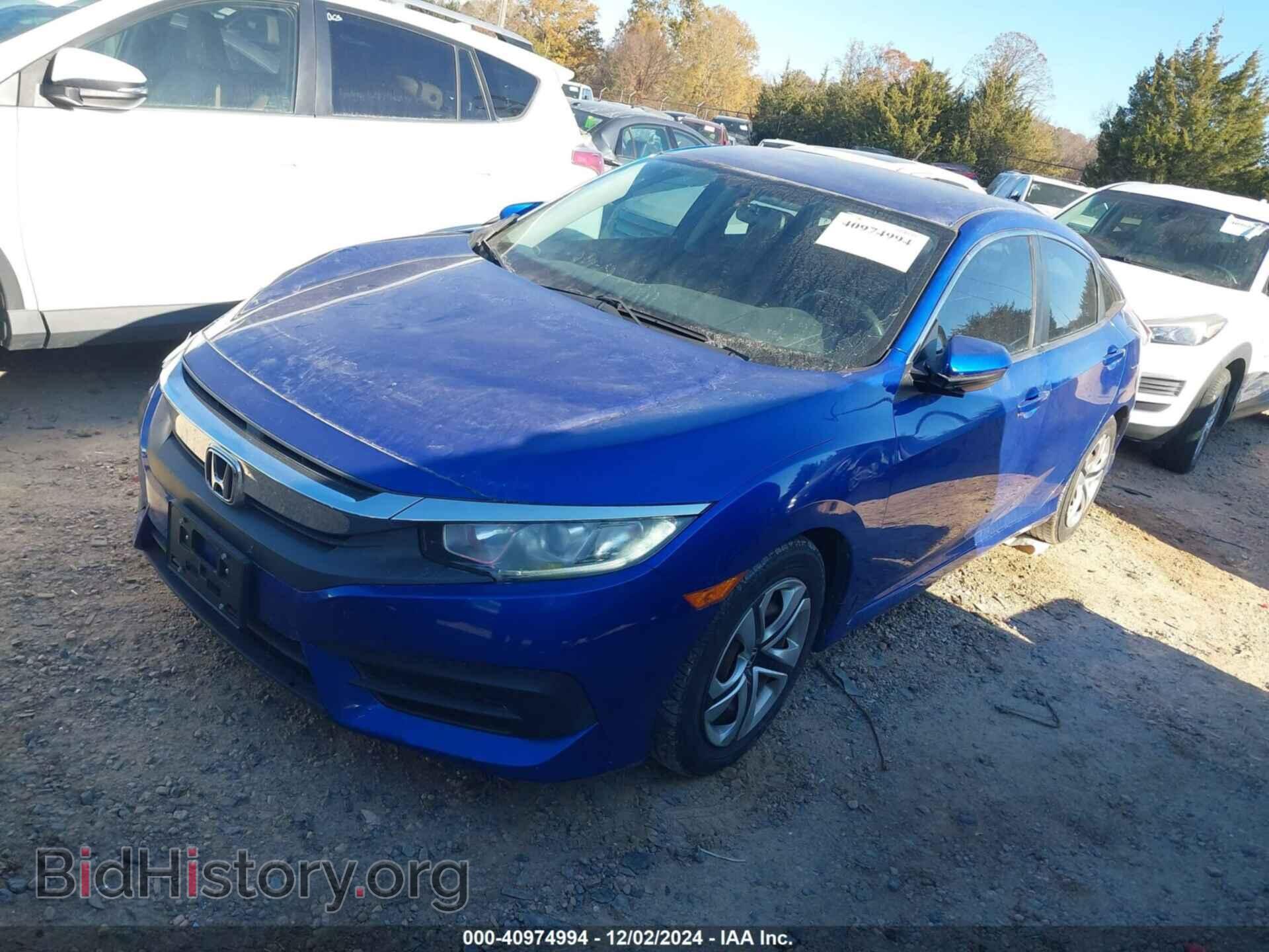 2016 HONDA CIVIC - VIN: 19XFC2F52GE008313 - Фото 2