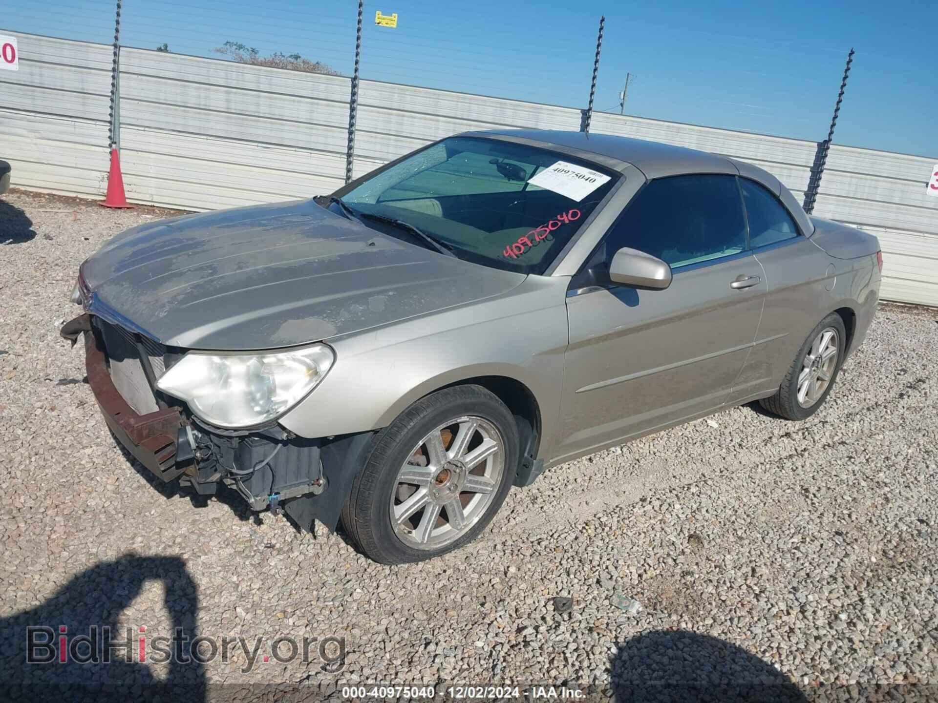 2008 CHRYSLER SEBRING - VIN: 1C3LC55RX8N234576 - Фото 2