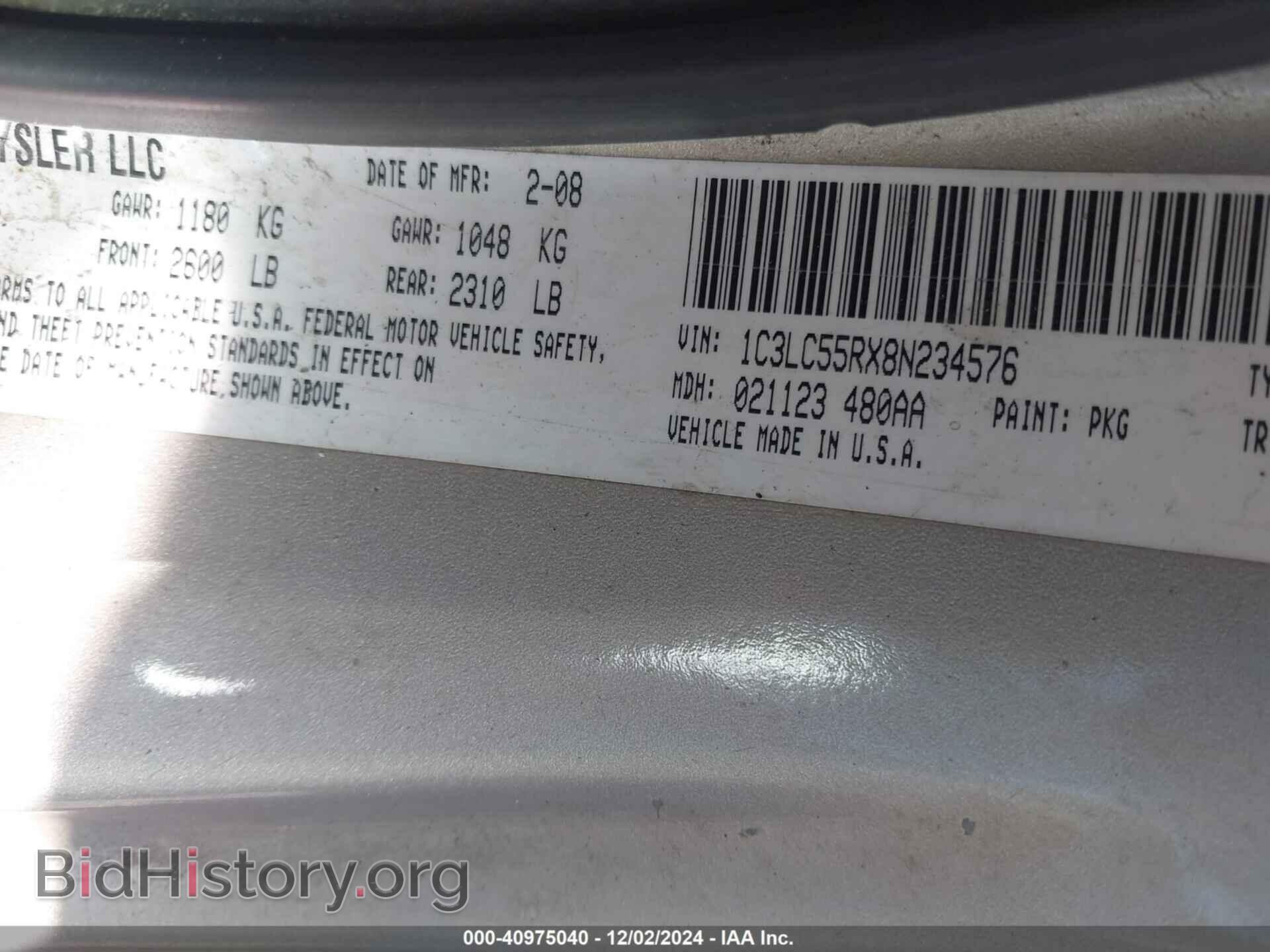 2008 CHRYSLER SEBRING - VIN: 1C3LC55RX8N234576 - Фото 9
