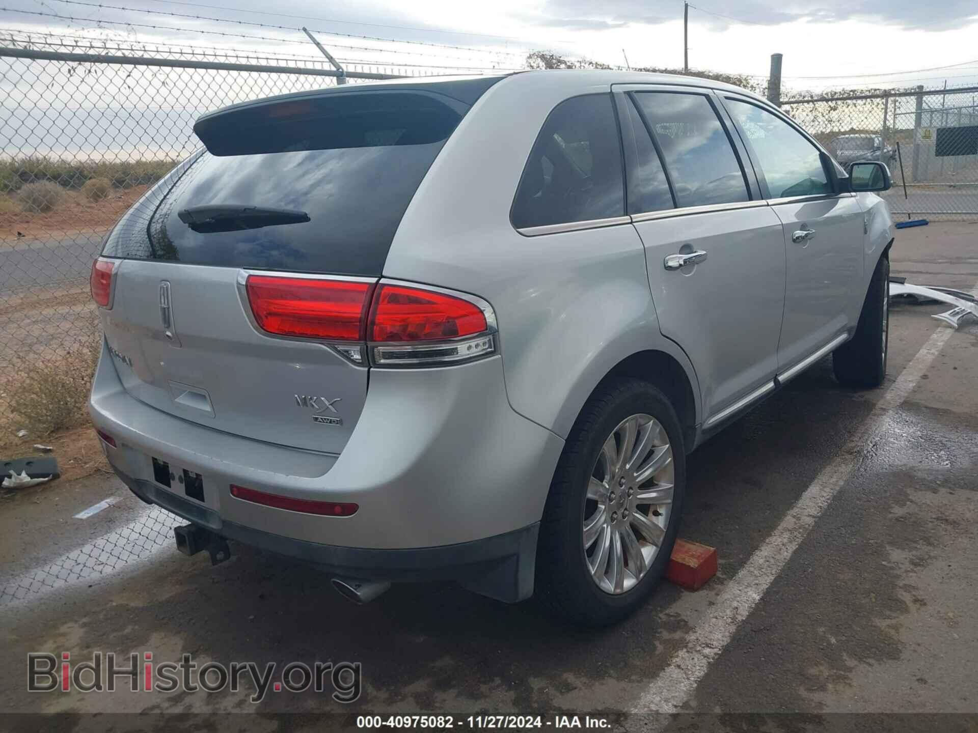 2013 LINCOLN MKX - VIN: 2LMDJ8JK4DBL15434 - Фото 4