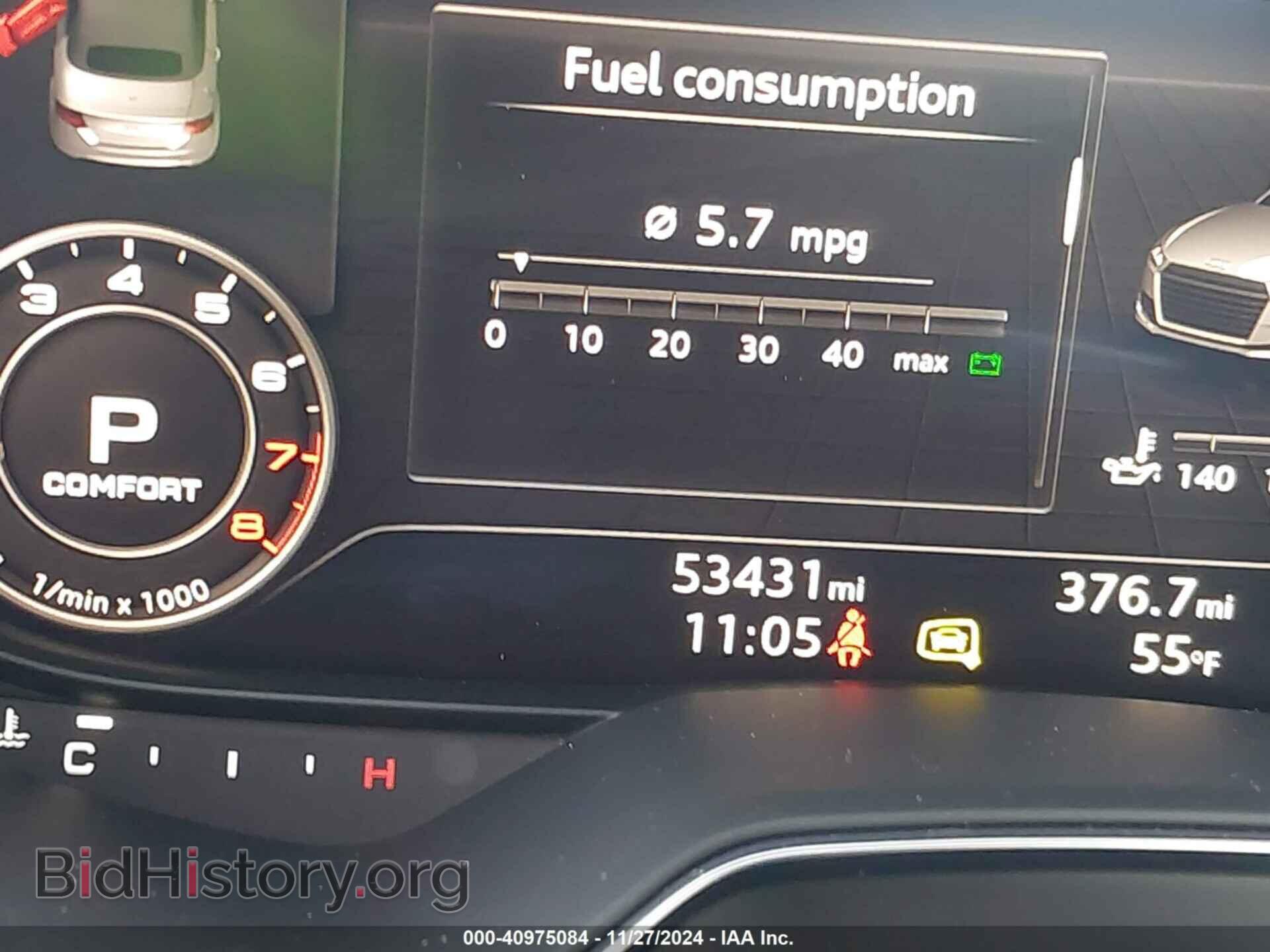 2017 AUDI TT - VIN: TRUT5CFV5H1011137 - Photo 7