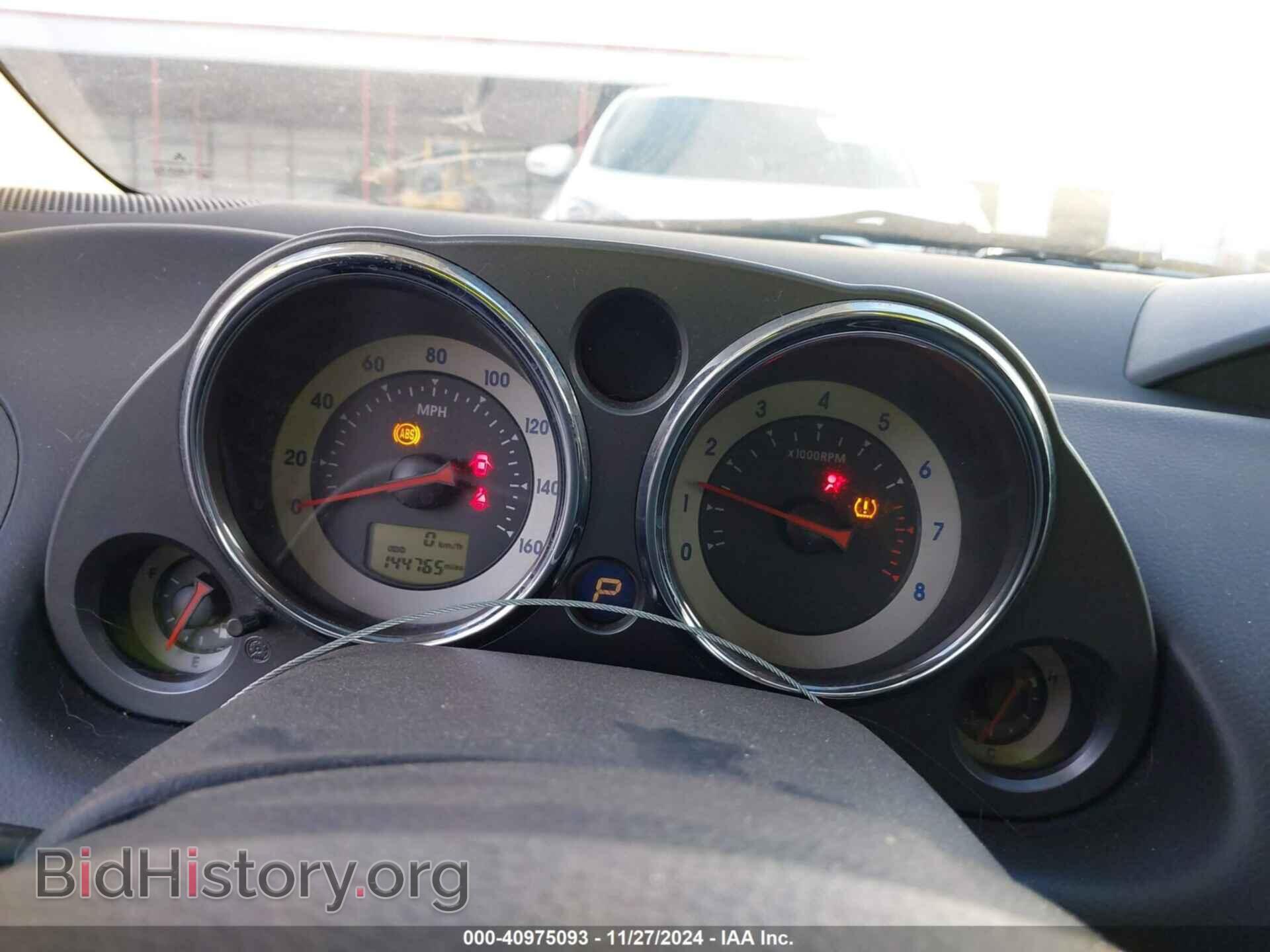 2009 MITSUBISHI ECLIPSE - VIN: 4A3AK24F99E017210 - Photo 7