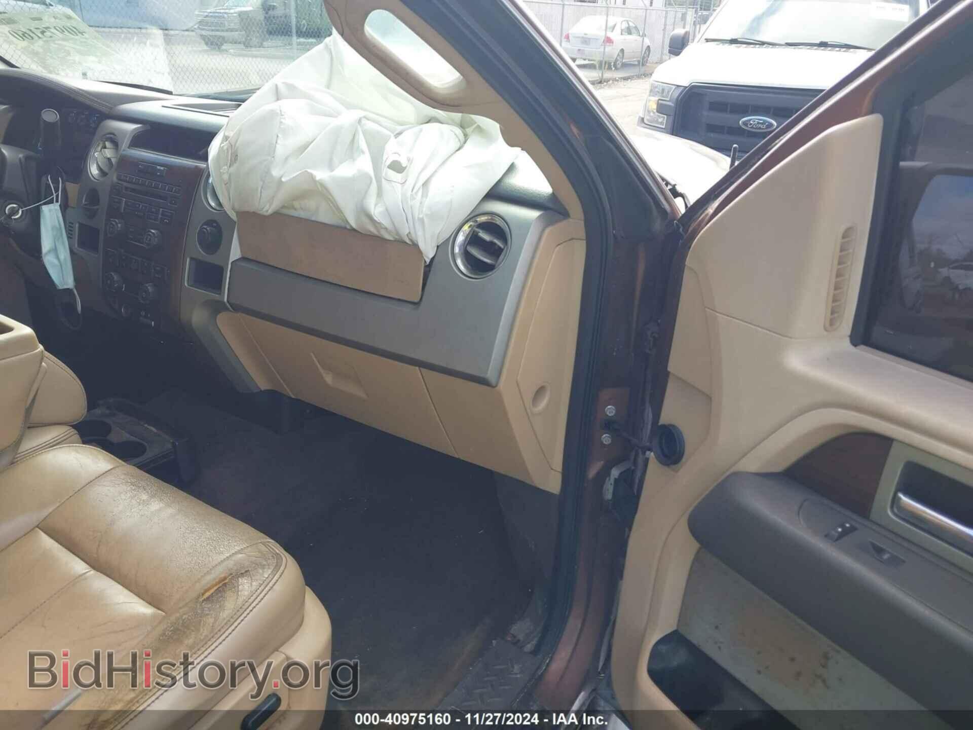 2012 FORD F-150 - VIN: 1FTFW1CF3CFB02117 - Фото 5