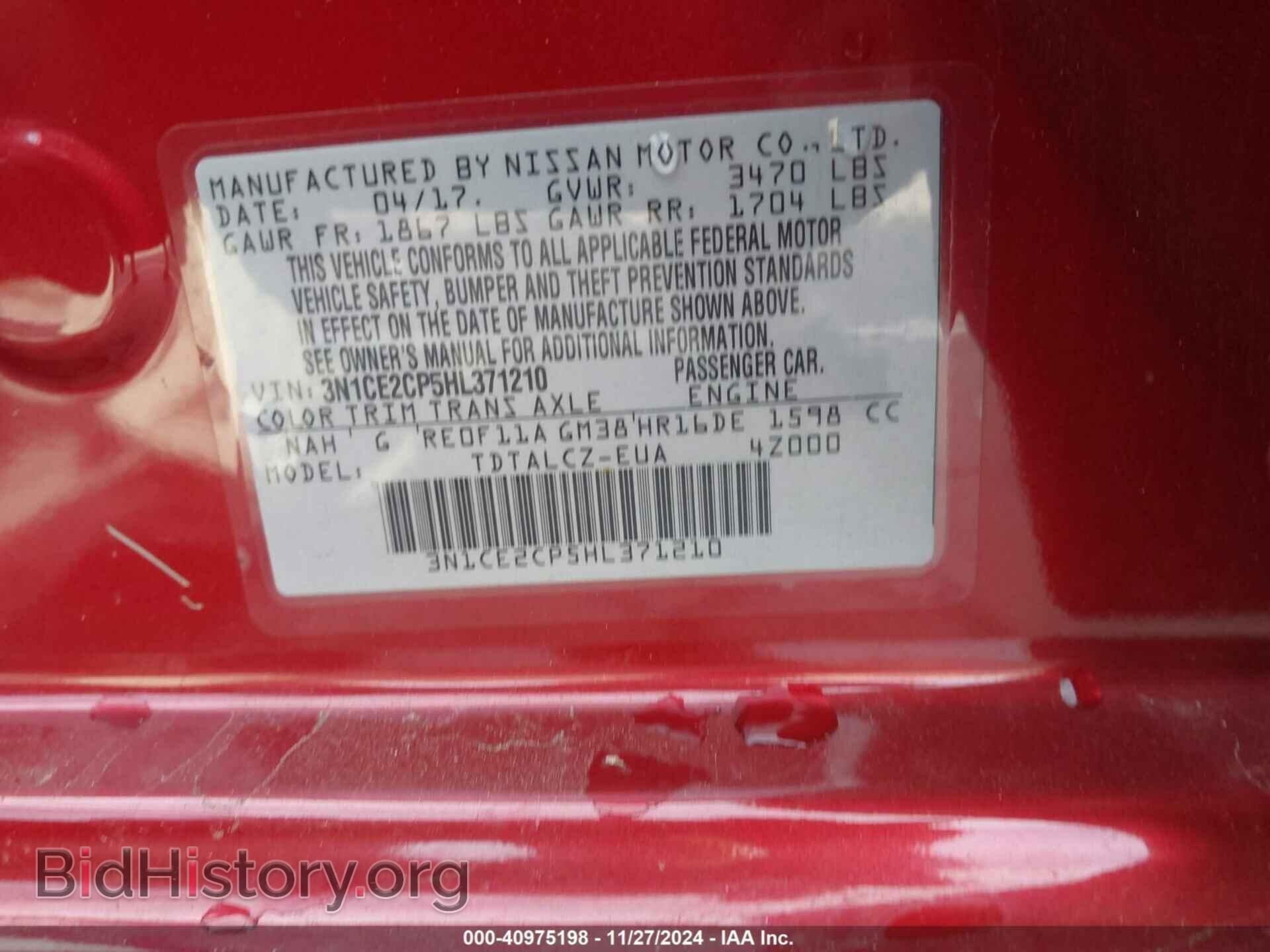 2017 NISSAN VERSA NOTE - VIN: 3N1CE2CP5HL371210 - Фото 9